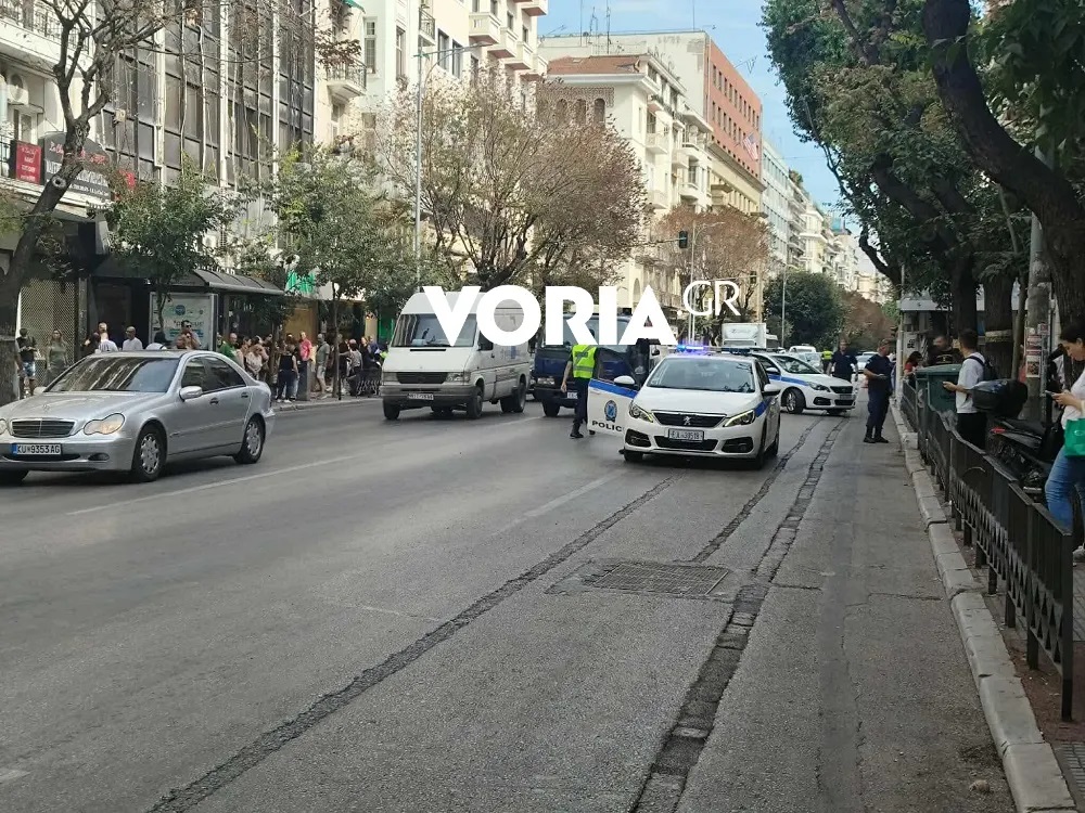 Θεσσαλονίκη, Τσιμισκή, κλαδί δέντρου