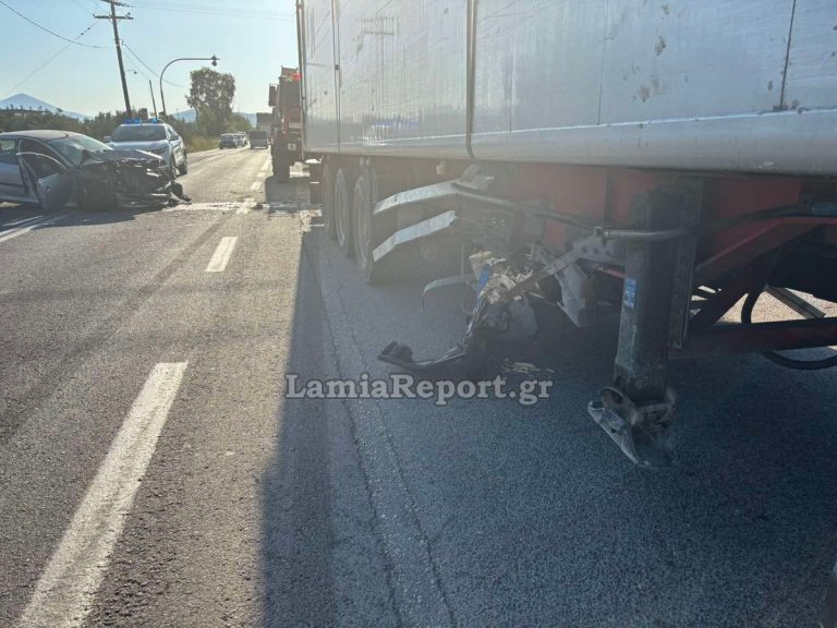 Τροχαίο δυστύχημα στο Λιανοκλάδι