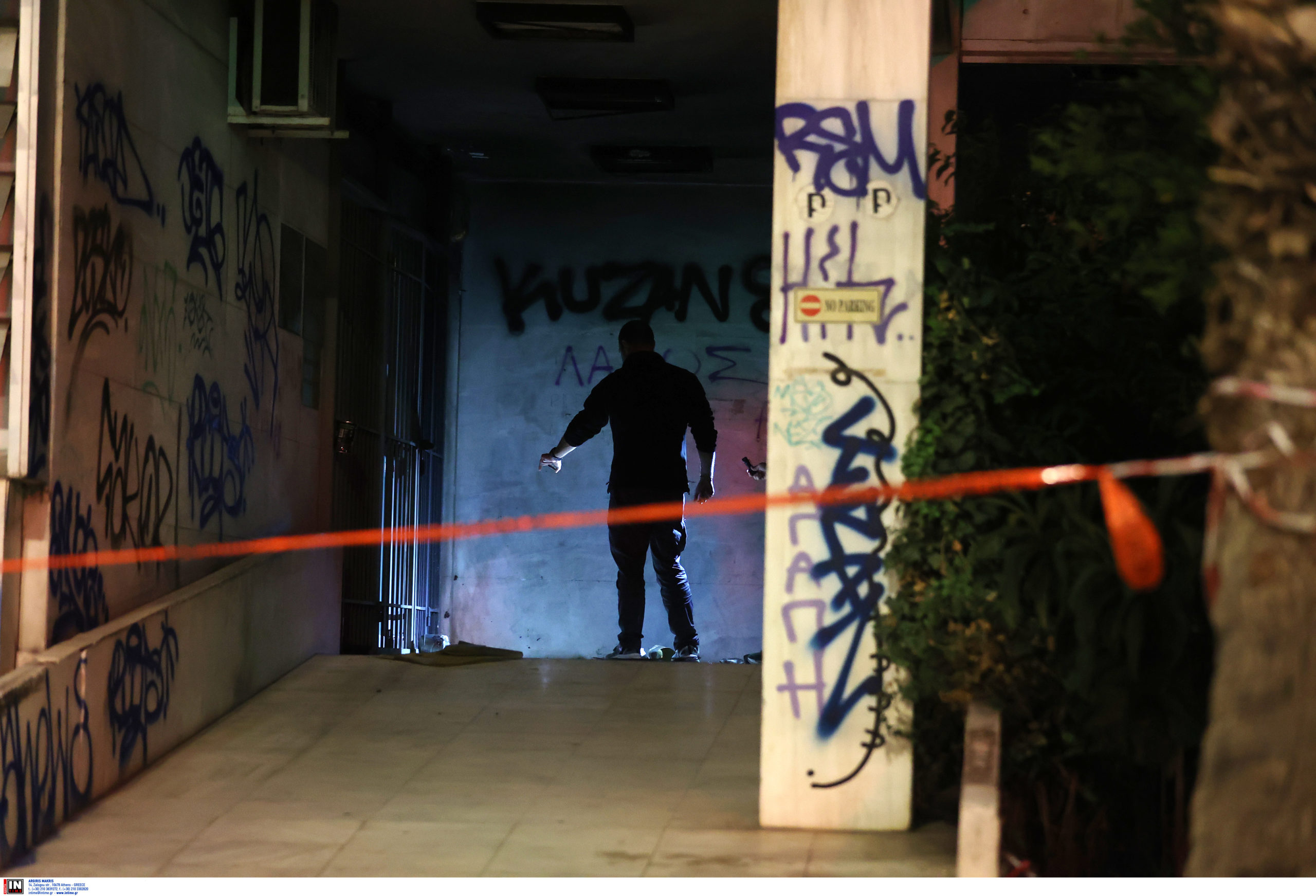 Έκρηξη έξω από το παράρτημα του υπουργείου Ανάπτυξης