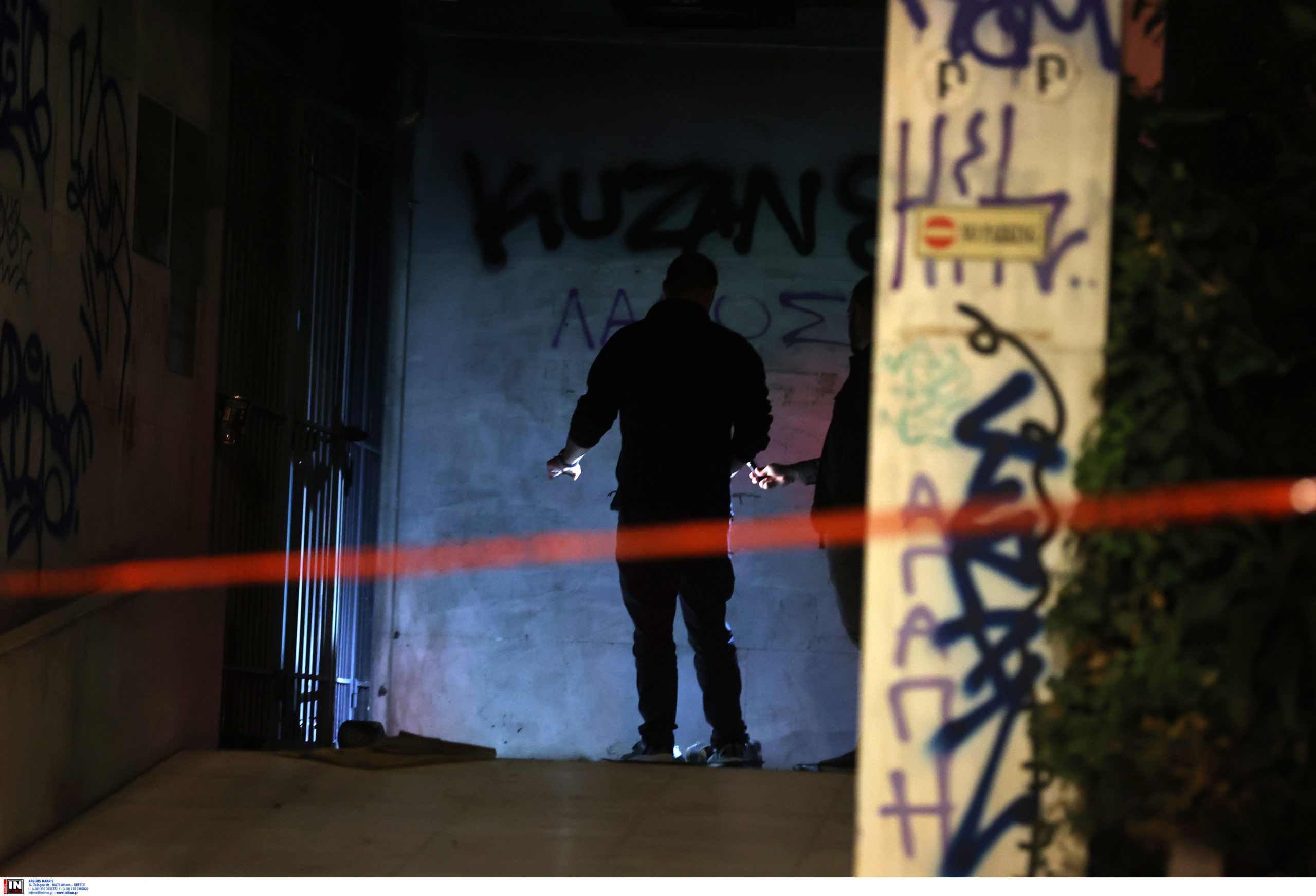 Έκρηξη έξω από το παράρτημα του υπουργείου Ανάπτυξης