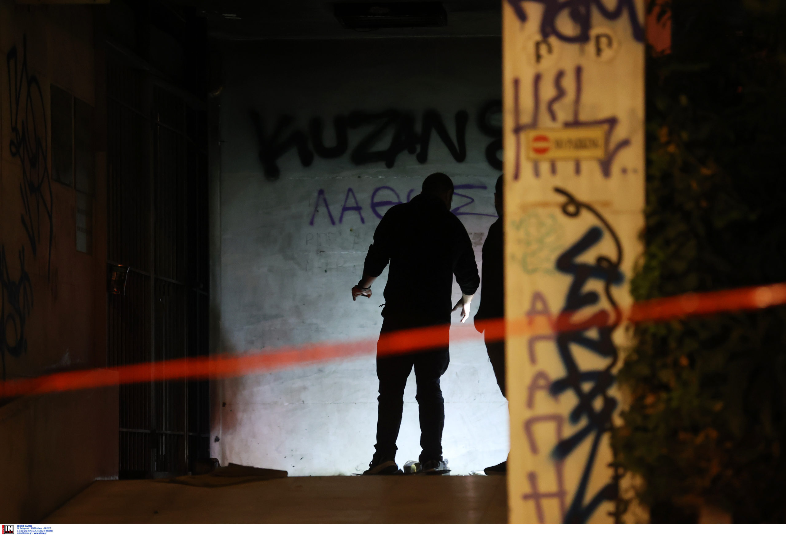 Έκρηξη έξω από το παράρτημα του υπουργείου Ανάπτυξης