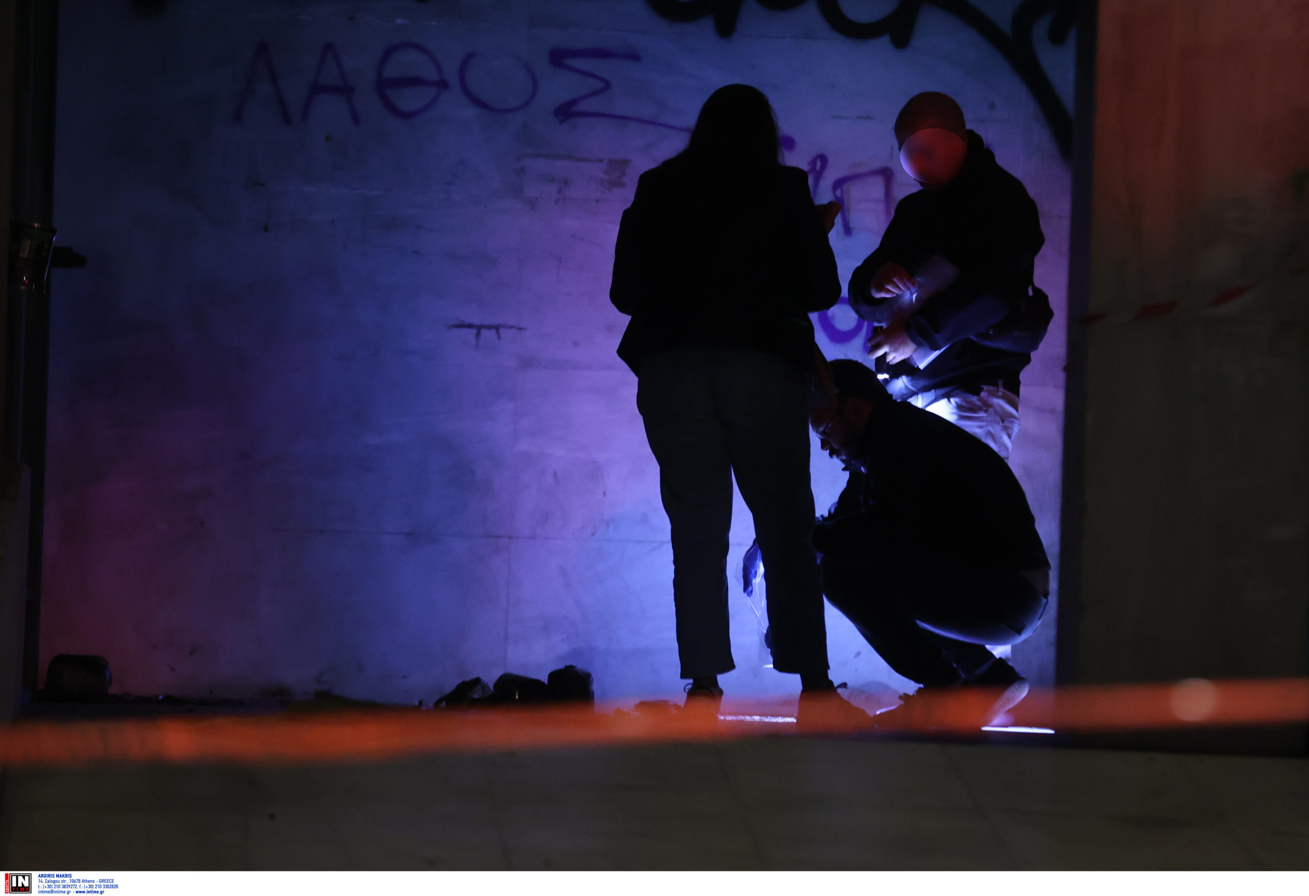 Έκρηξη έξω από το παράρτημα του υπουργείου Ανάπτυξης