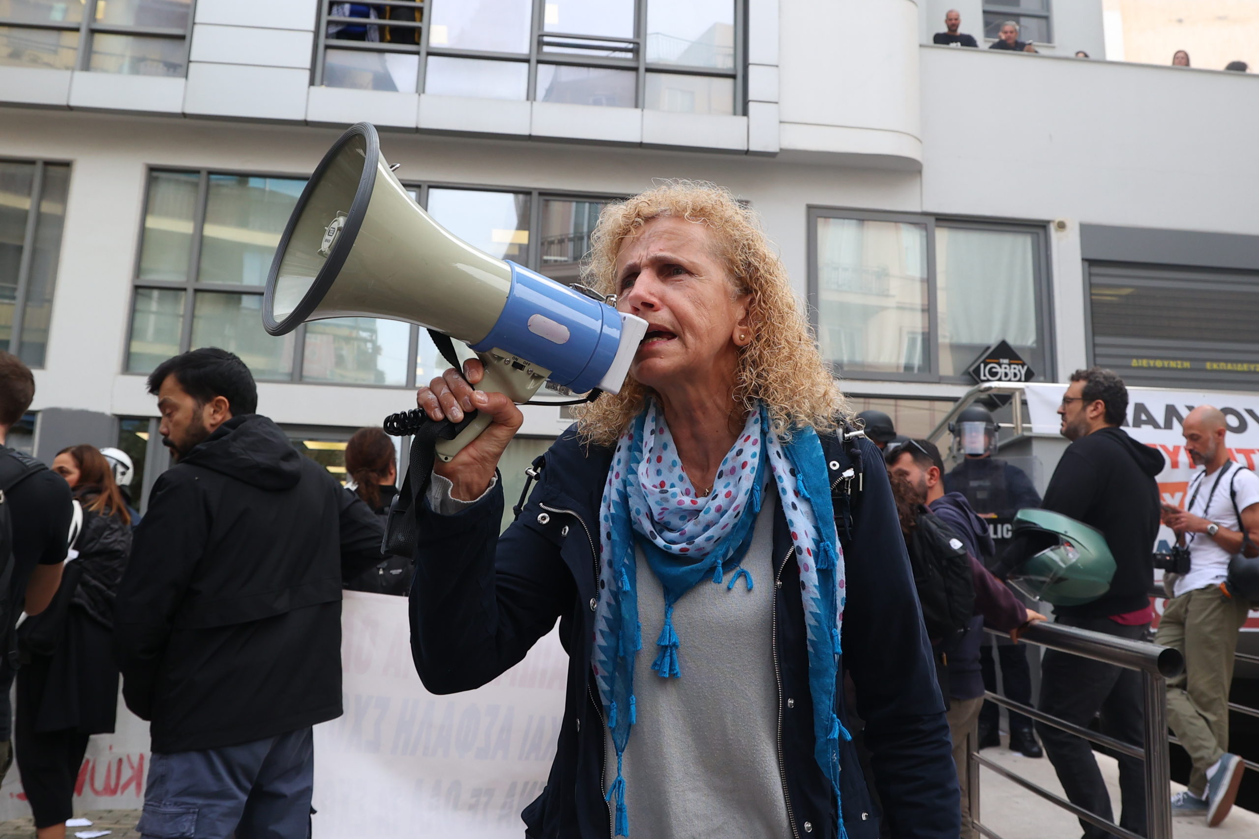 εκπαιδευτικοί διαμαρτυρία