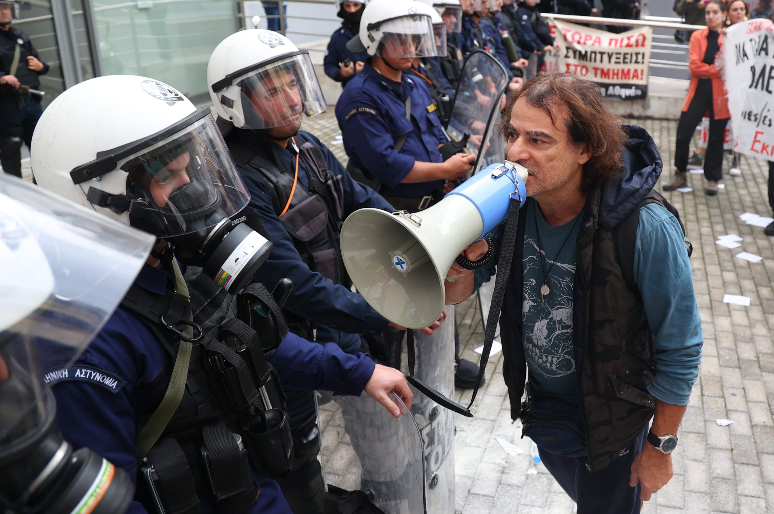 εκπαιδευτικοί διαμαρτυρία