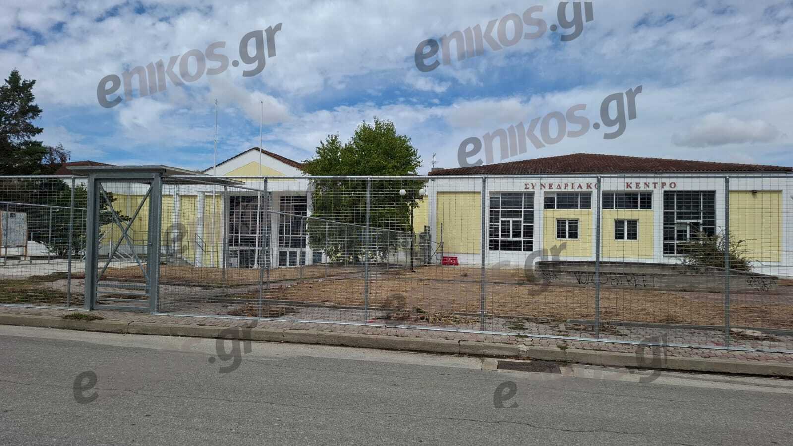 Λάρισα Τέμπη δίκη αίθουσα