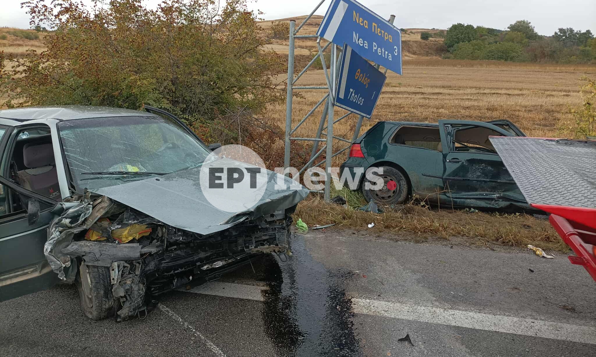 Σέρρες, τροχαίο