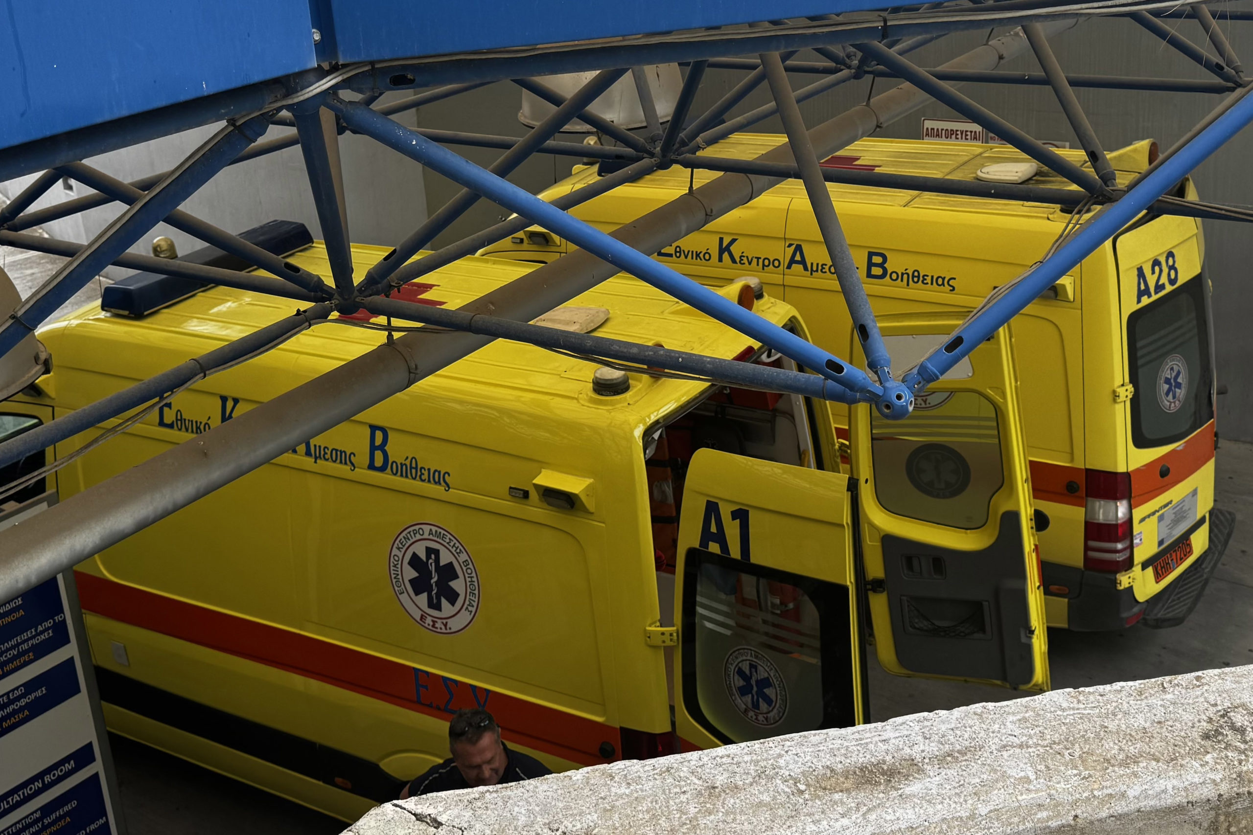 Μακελειό, Κρήτη, Βενιζέλειο