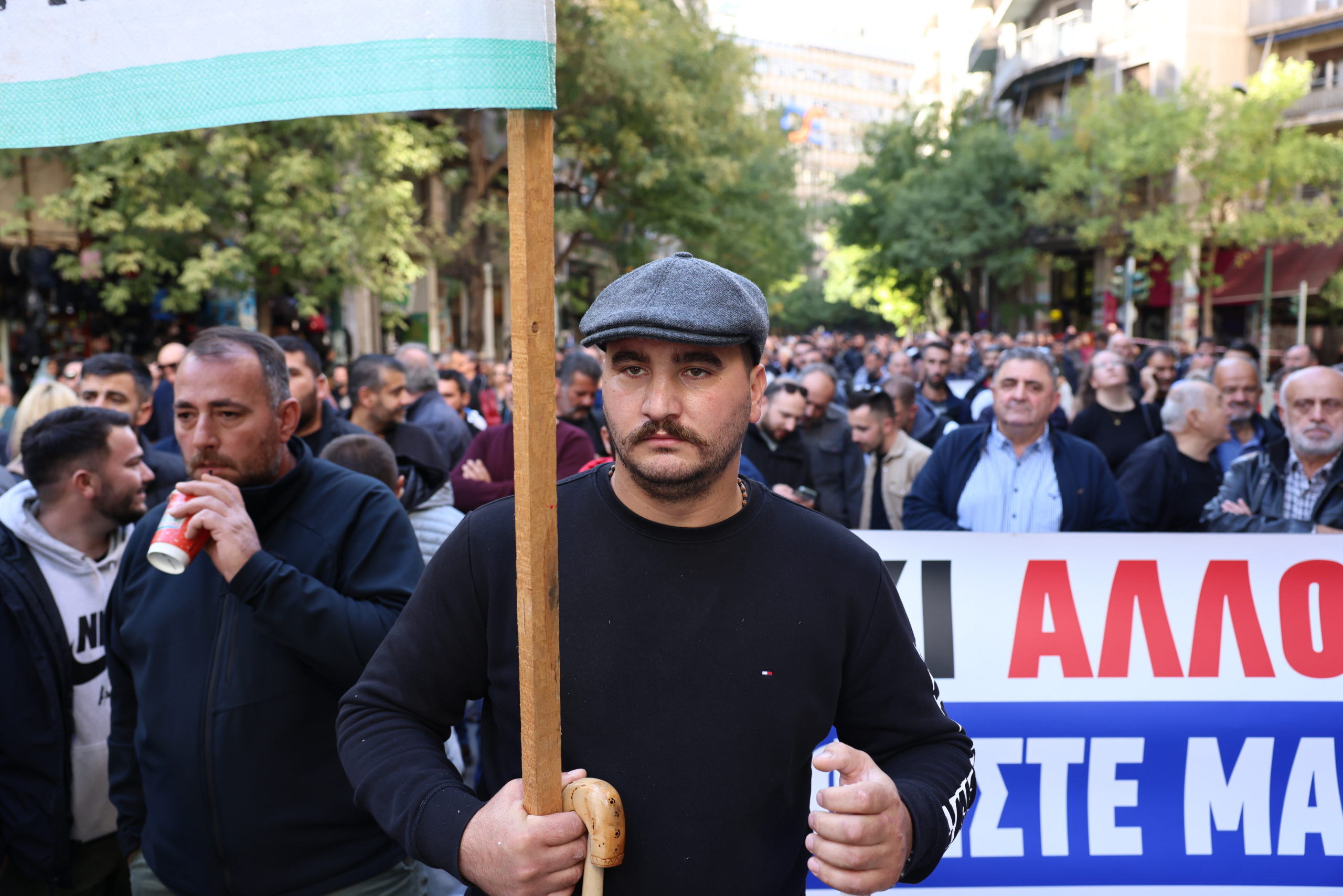 Αγρότες, κτηνοτρόφοι, συλλαλητήριο
