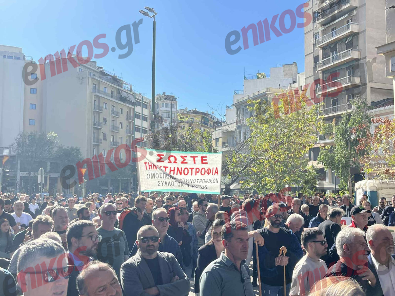Αγρότες, κτηνοτρόφοι, συλλαλητήριο