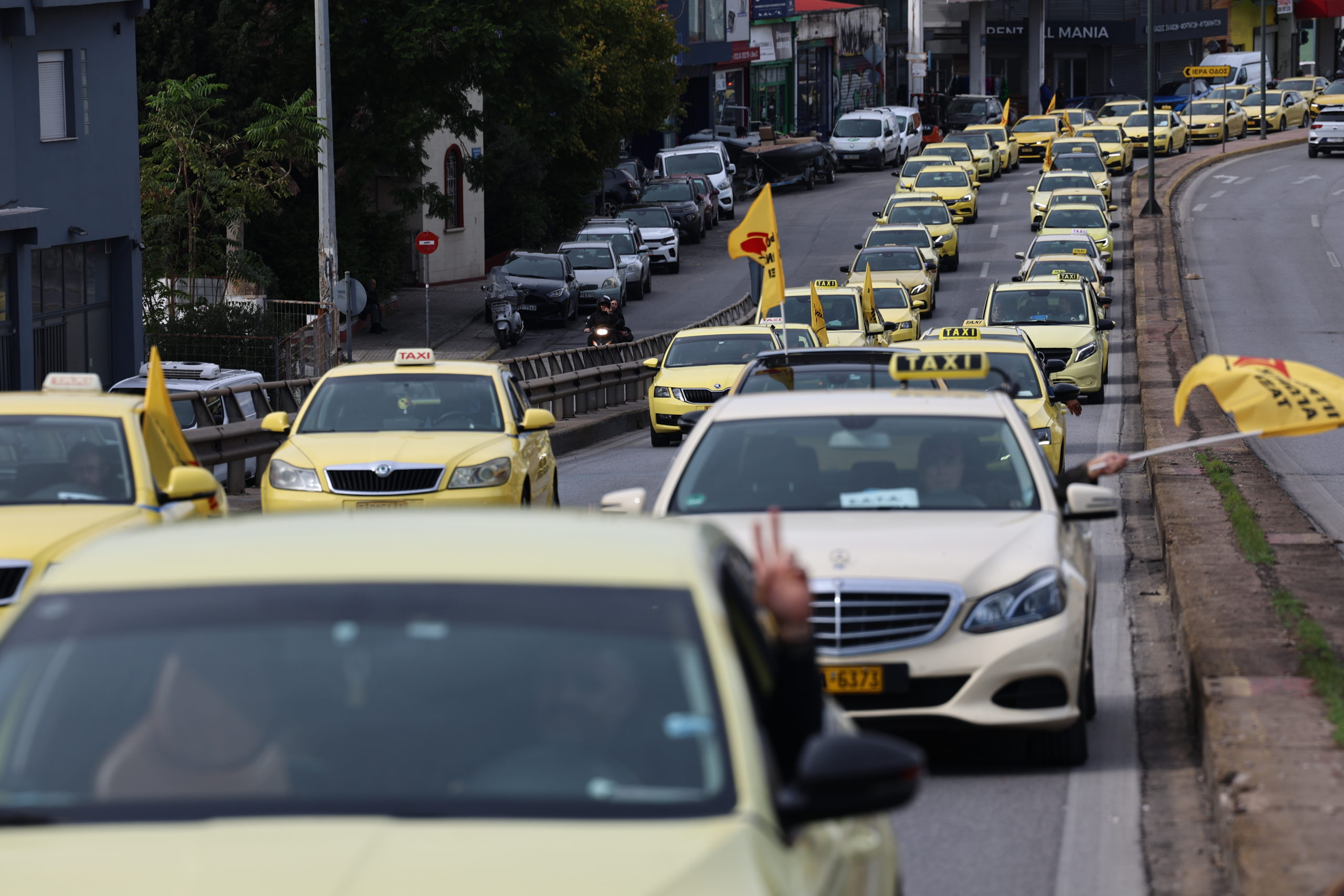 Πορεία των ταξί