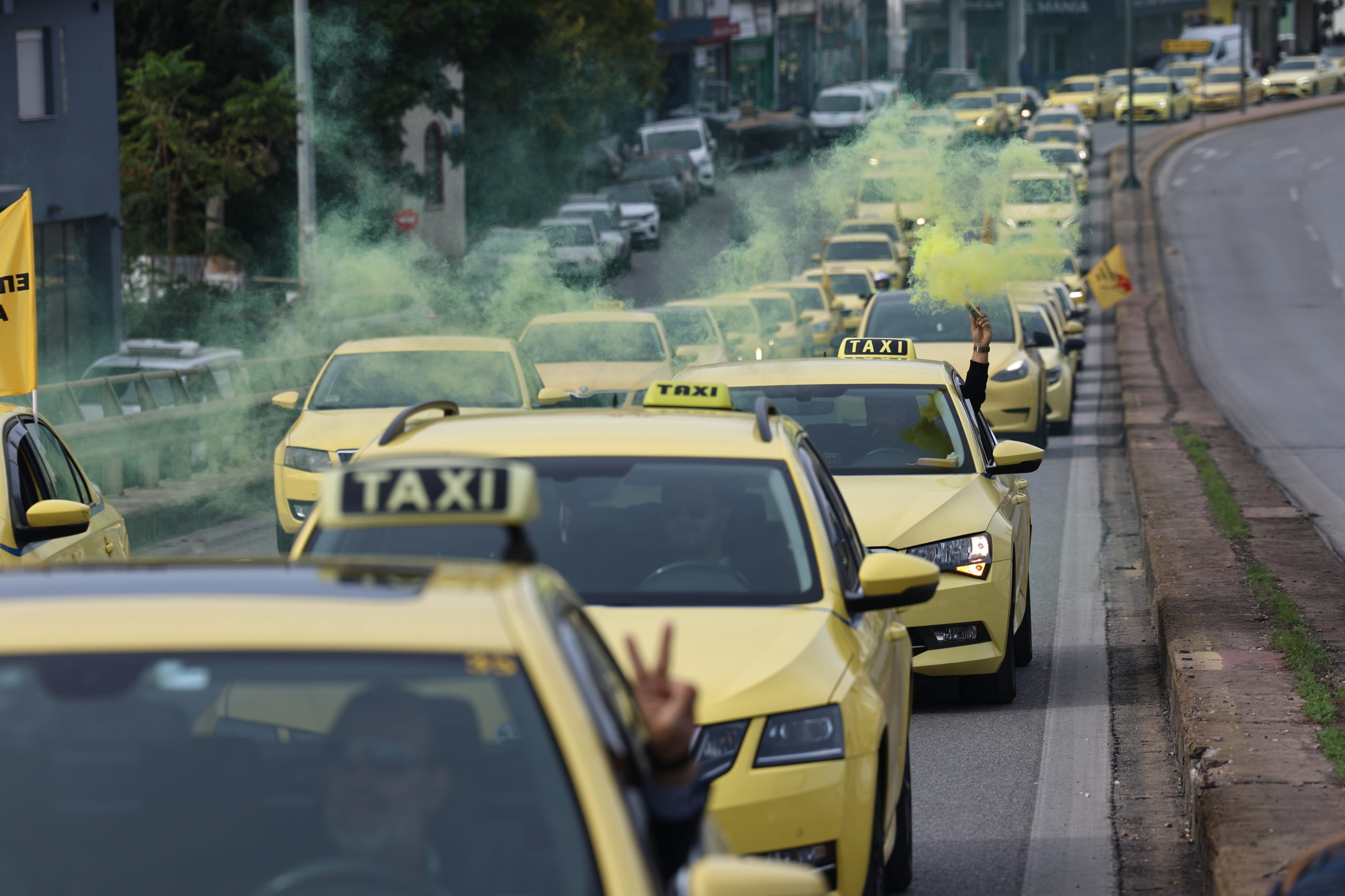 Πορεία των ταξί