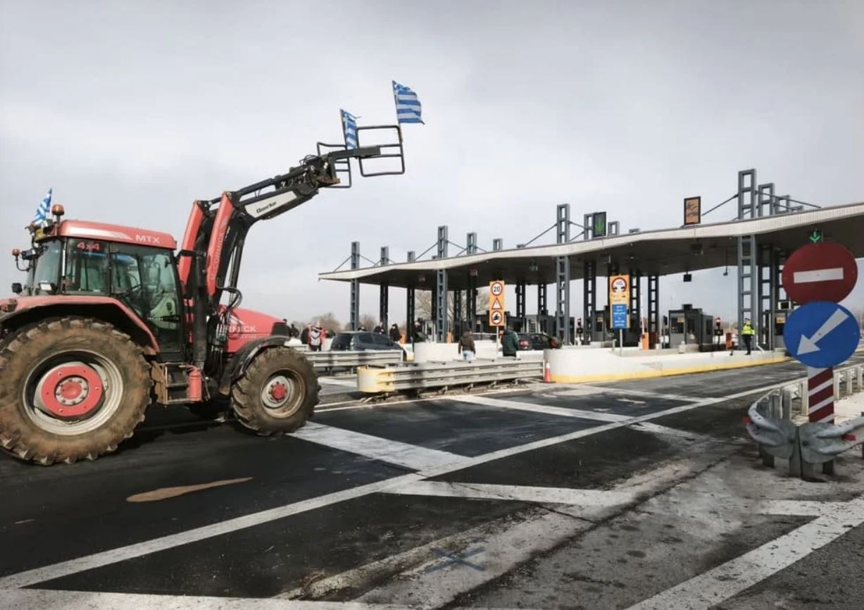 αγρότες Δροσοχώρι