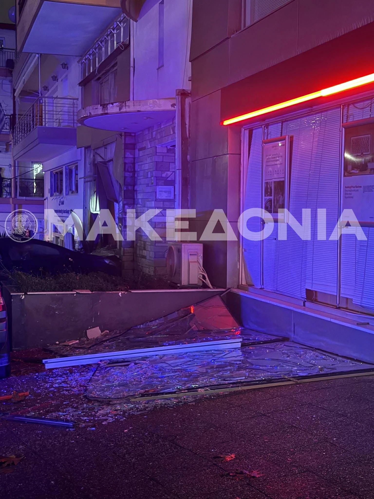 Θεσσαλονίκη, τράπεζα, Εύοσμος, έκρηξη