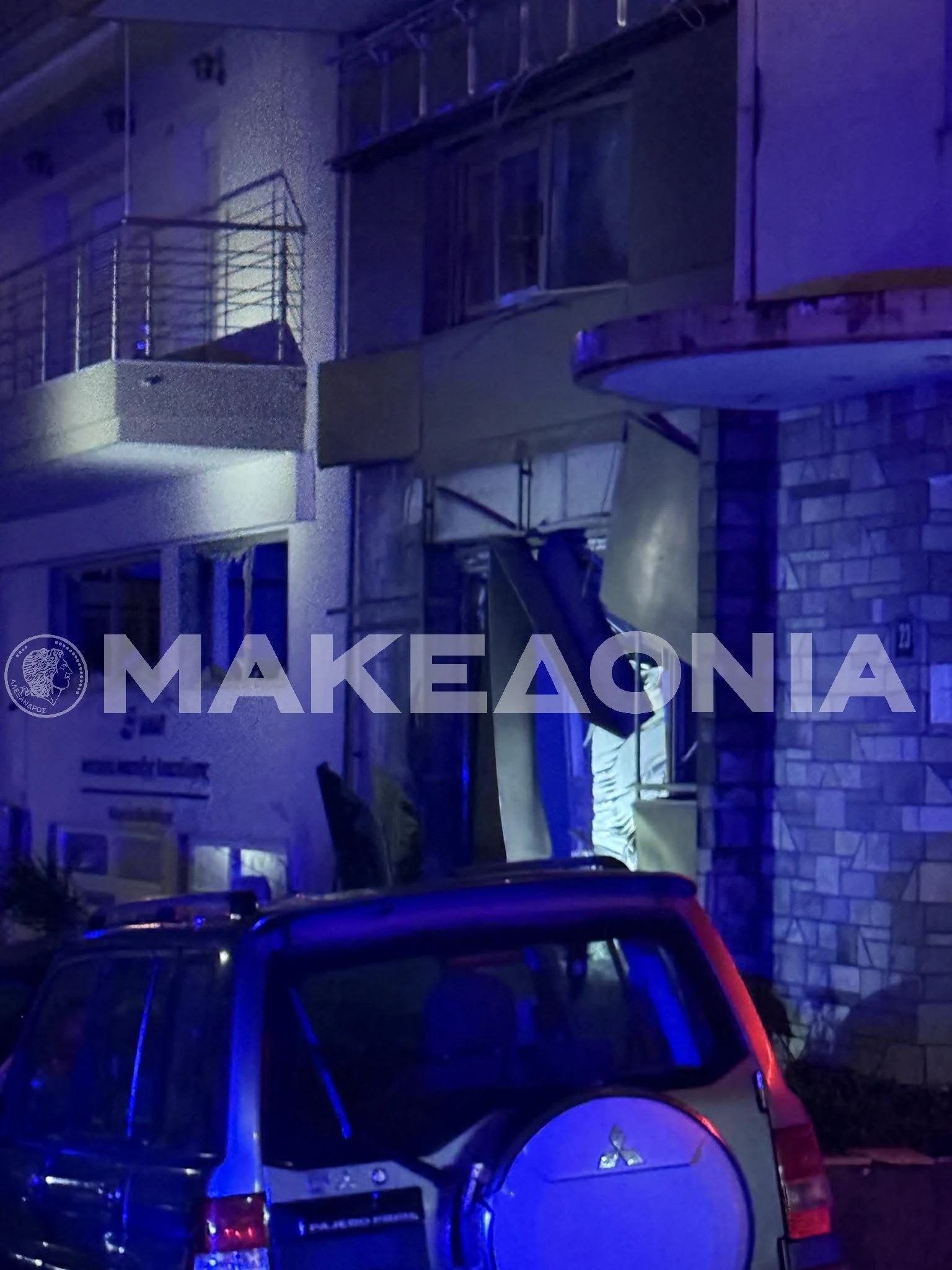 Θεσσαλονίκη, τράπεζα, Εύοσμος, έκρηξη