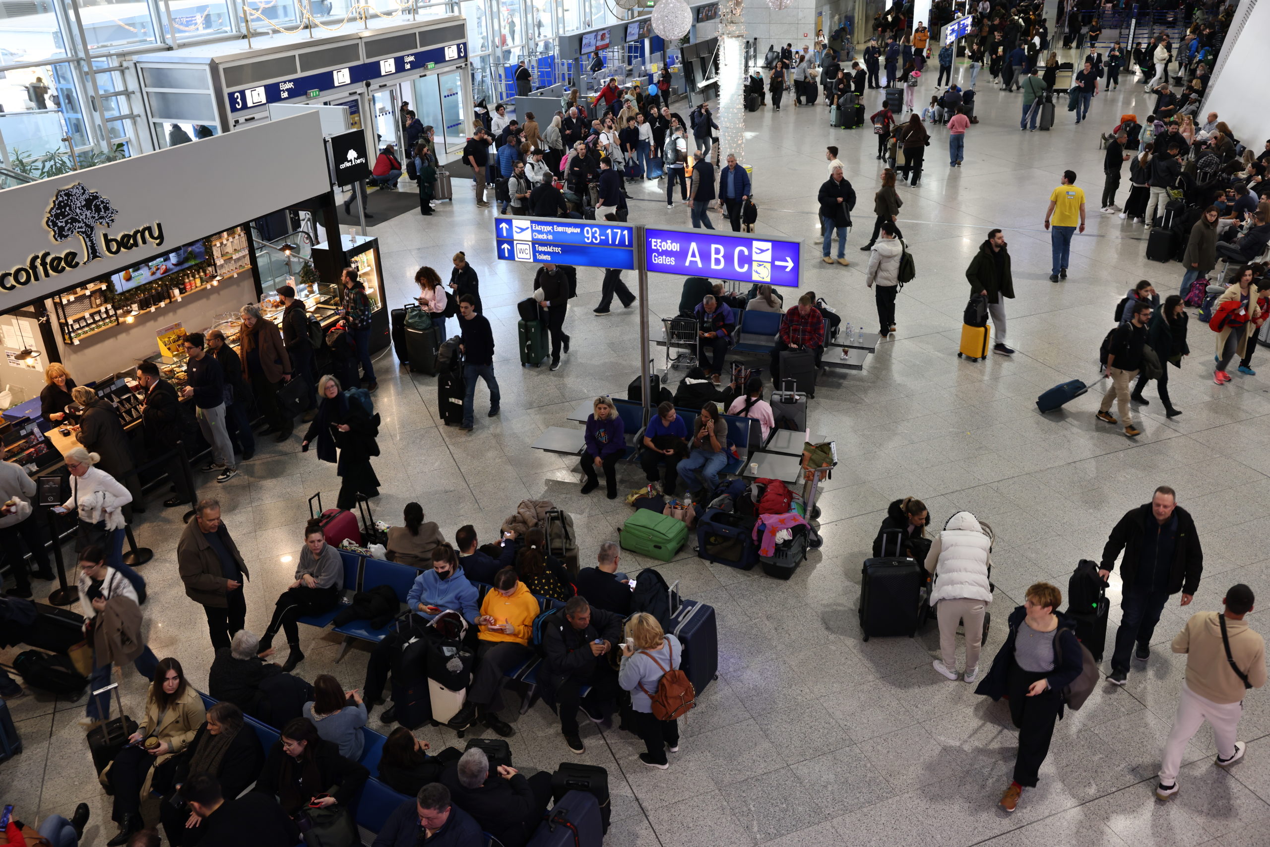 αεροδρόμιο- μπλακ άουτ