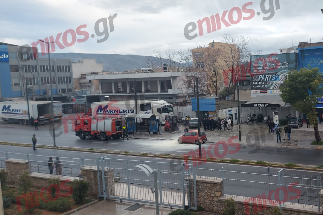 Φωτιά, αυτοκίνητο, πειραιώς