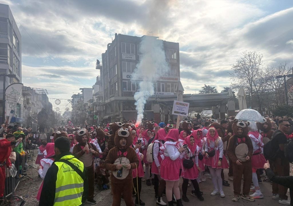 ΑΠΟΚΡΙΕΣ ΞΑΝΘΗ