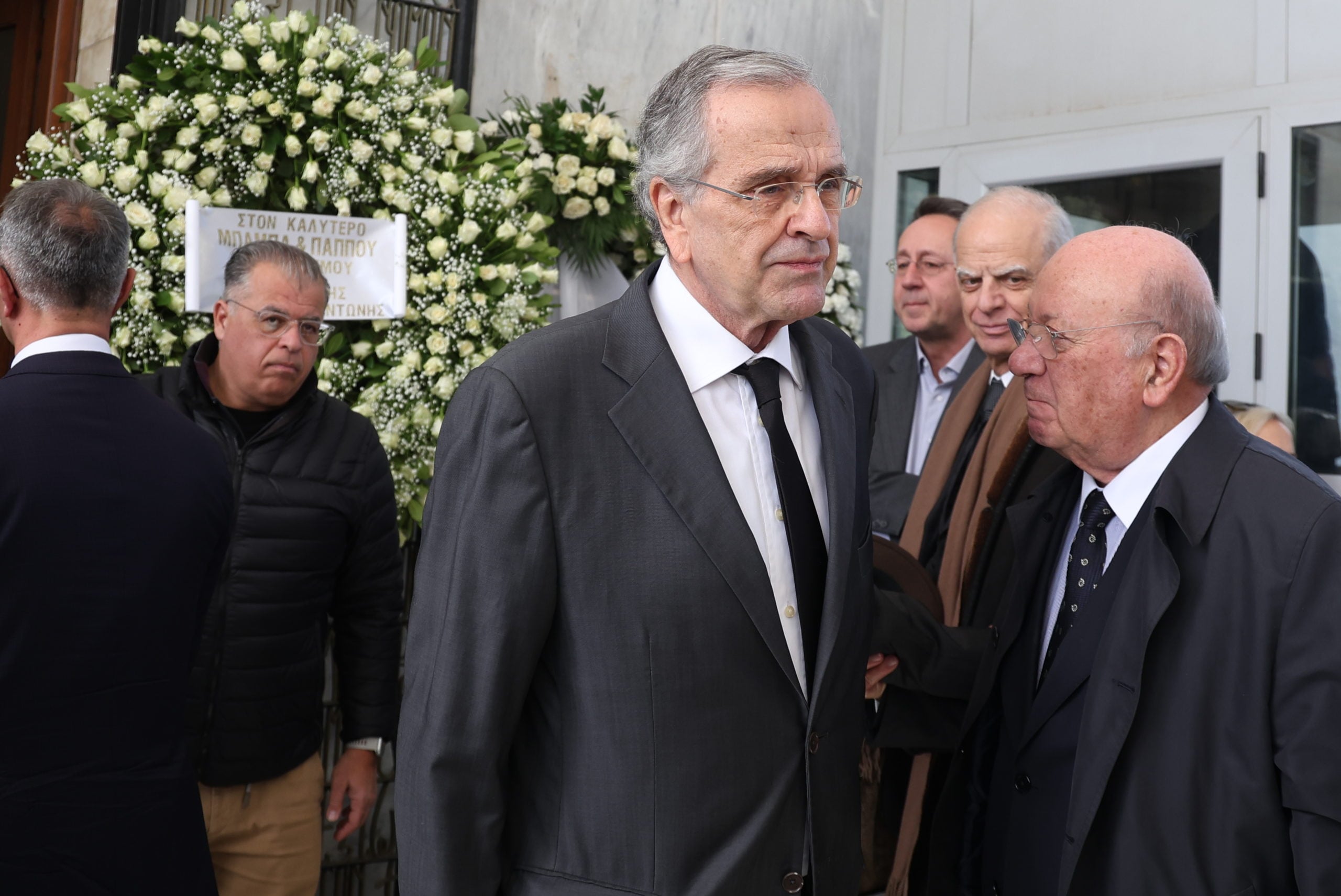 Κηδεία Παπαληγούρας