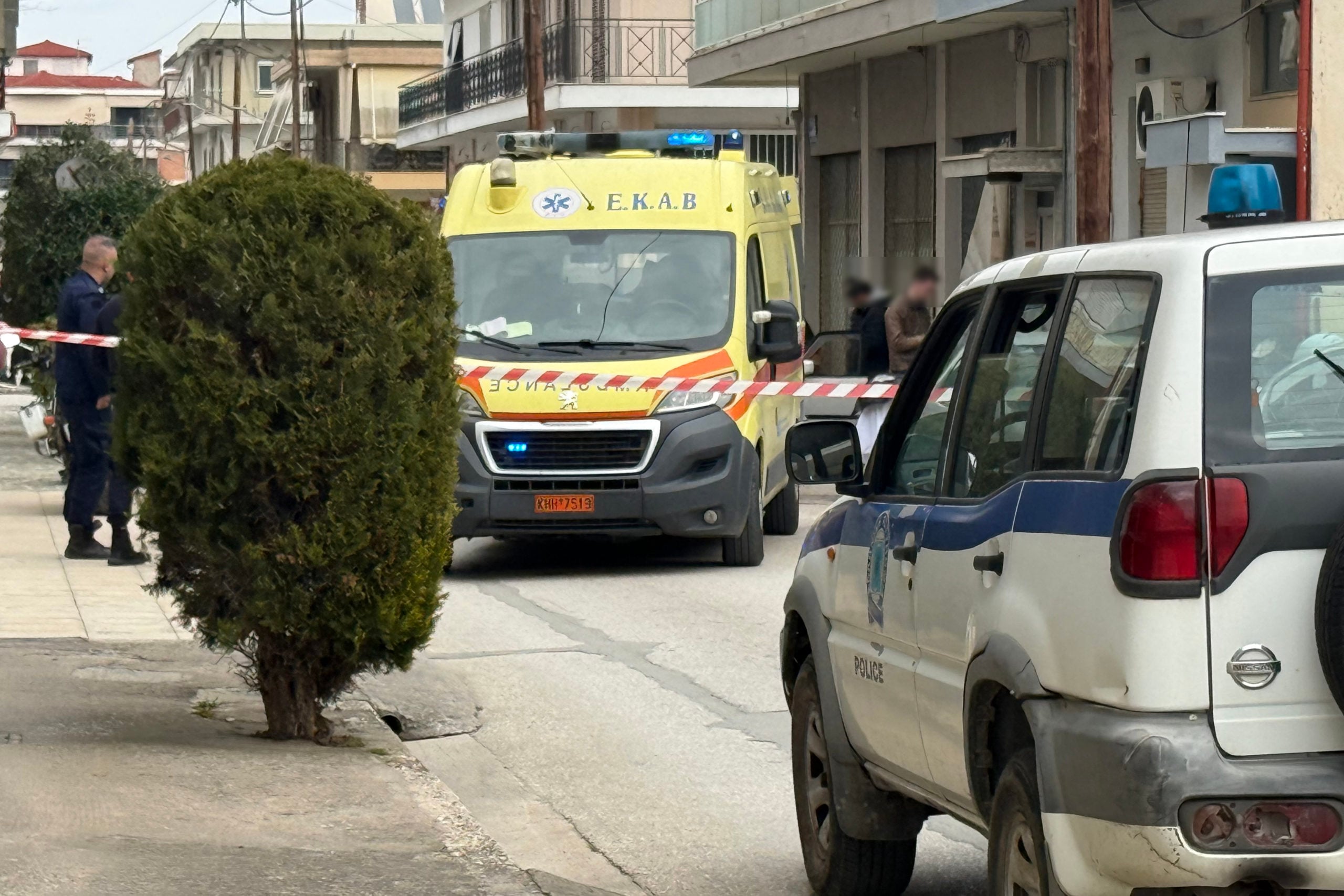 δολοφονία Καρδίτσα