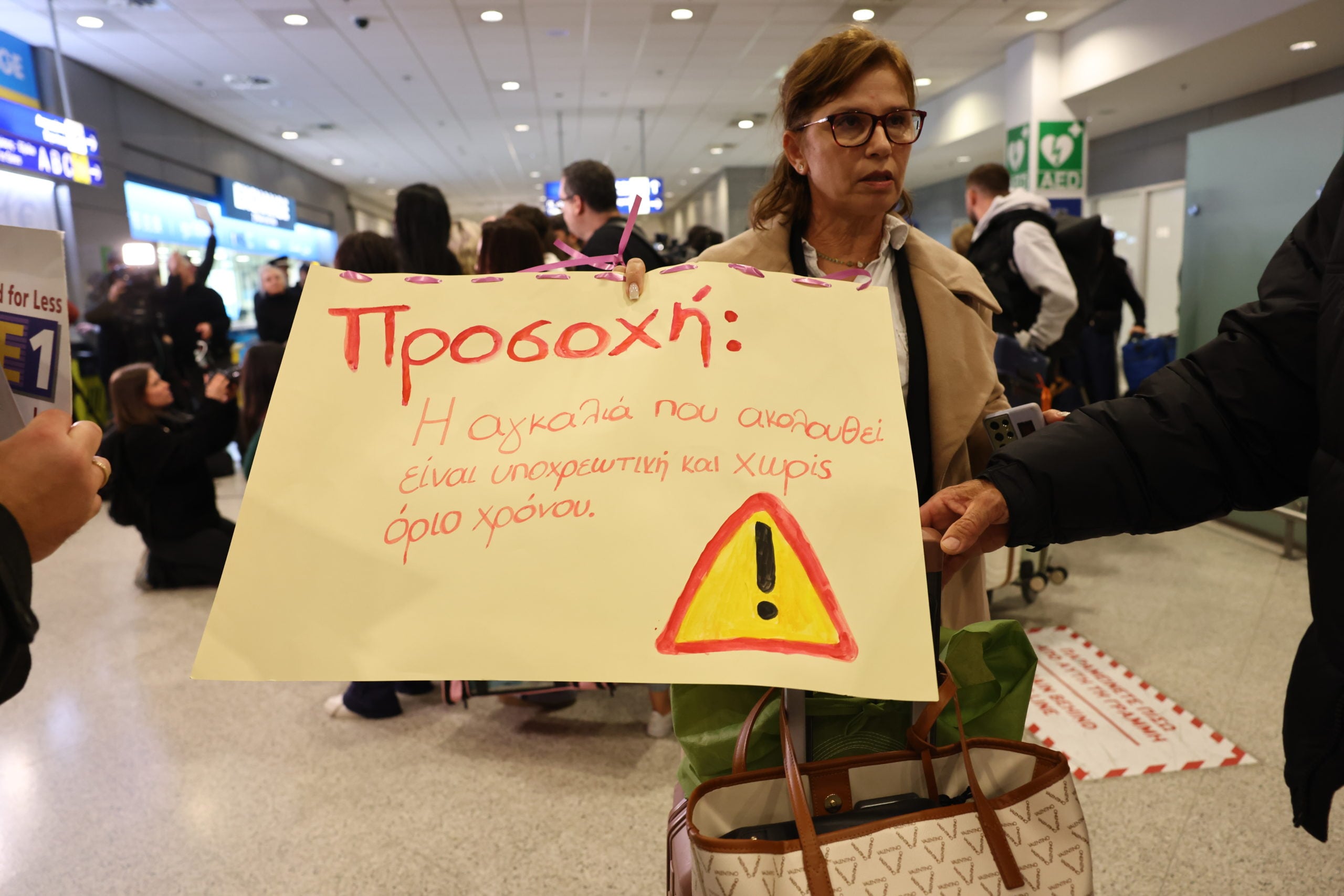 Επαναπατρισμός εγκλωβισμένων στο Άμπου Ντάμπι, Ελ. Βενιζέλος