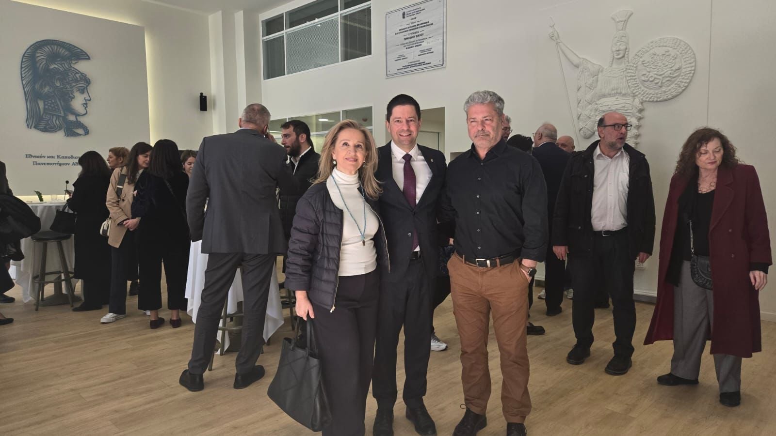 ΕΚΠΑ, Νέο Κτίριο, εγκαίνια