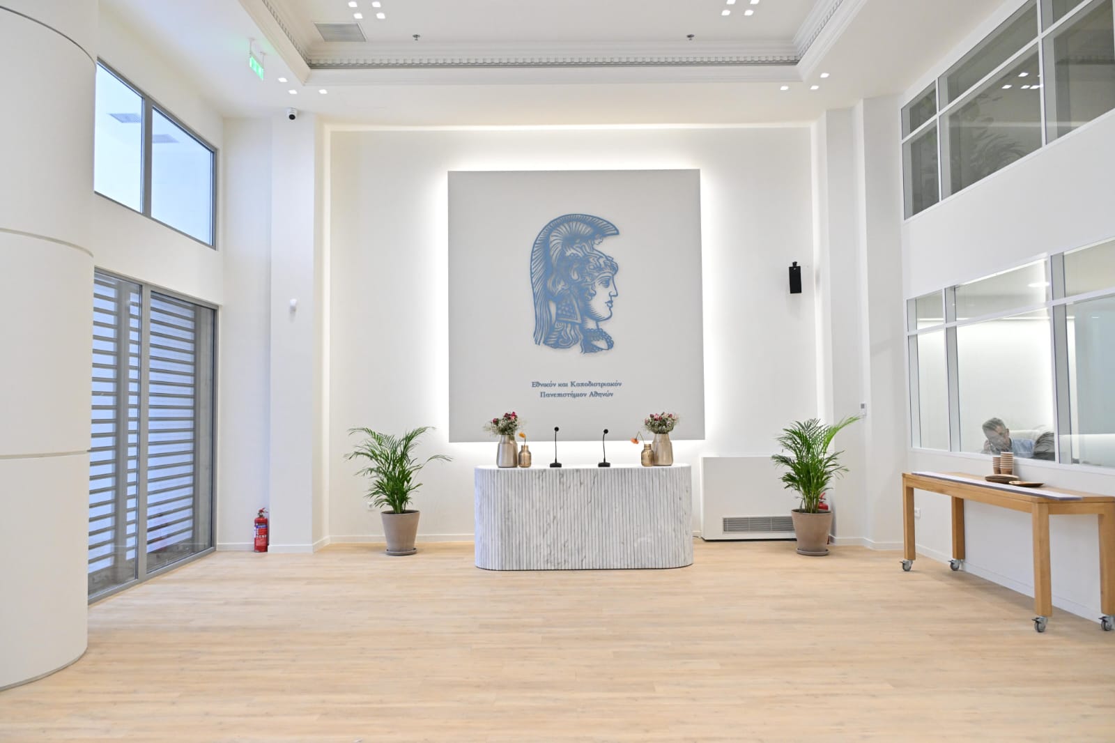 ΕΚΠΑ, Νέο Κτίριο, εγκαίνια