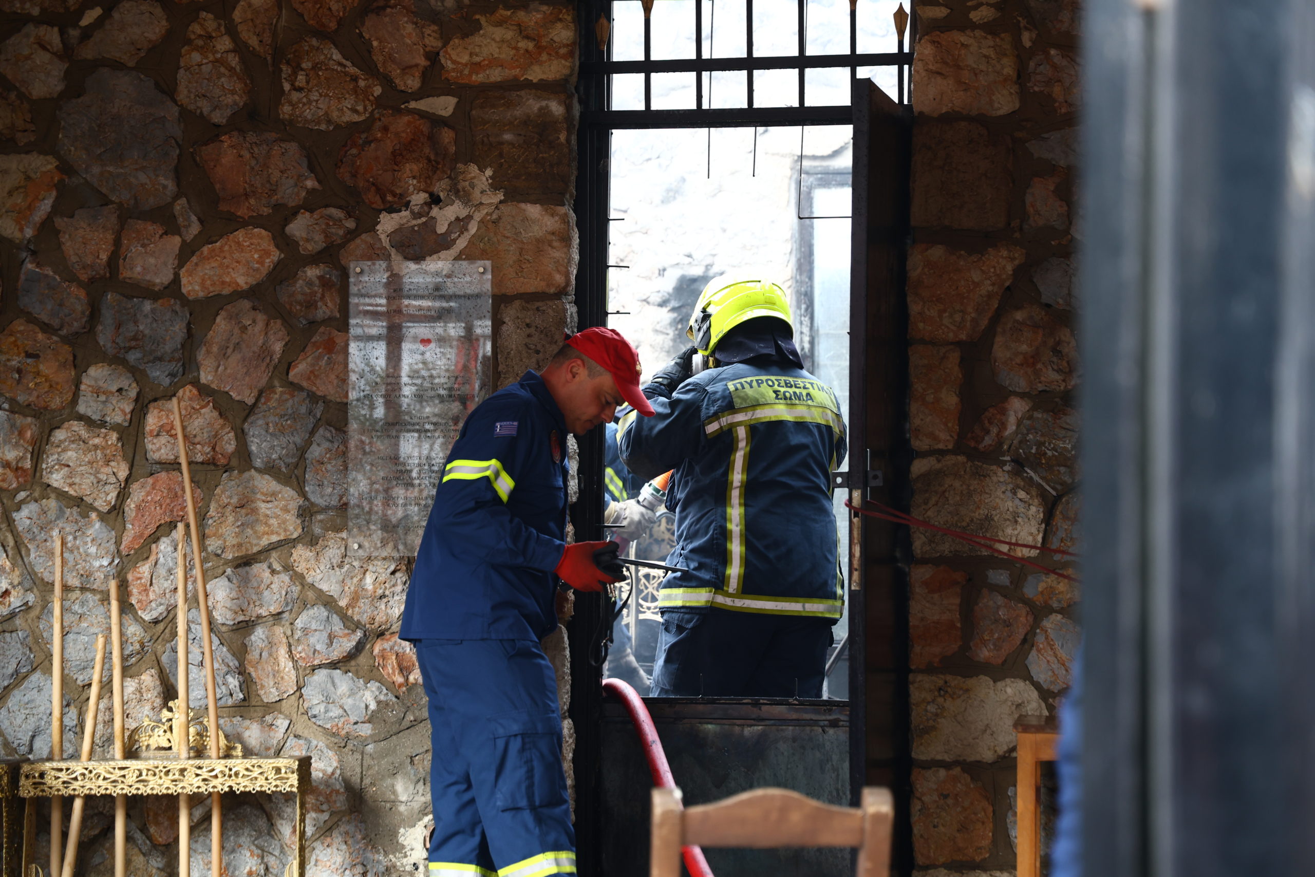 Φωτιά, αποθήκη, εκκλησία, Λιοσίων, ζημιές