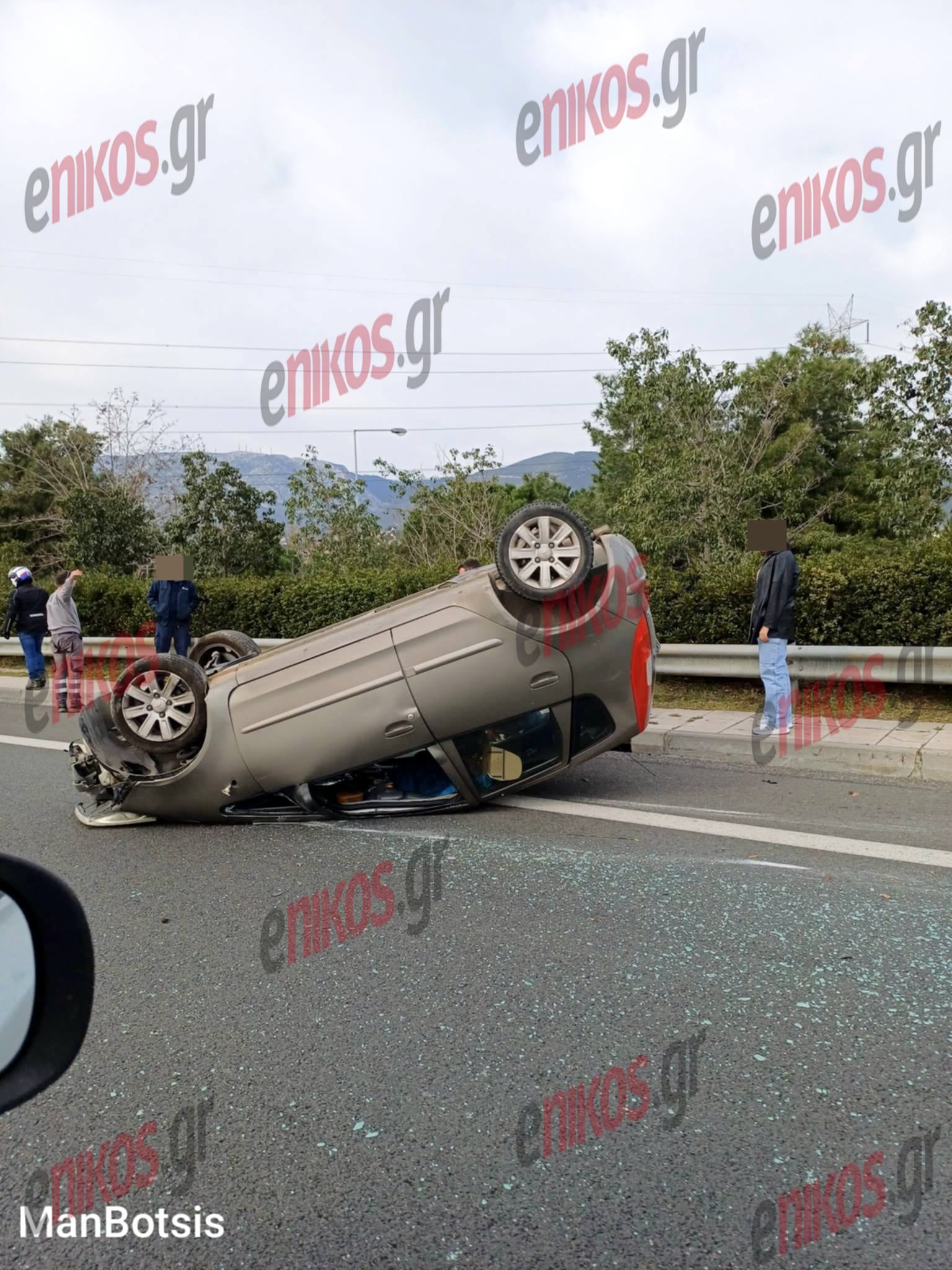 τροχαίο - Κάντζα