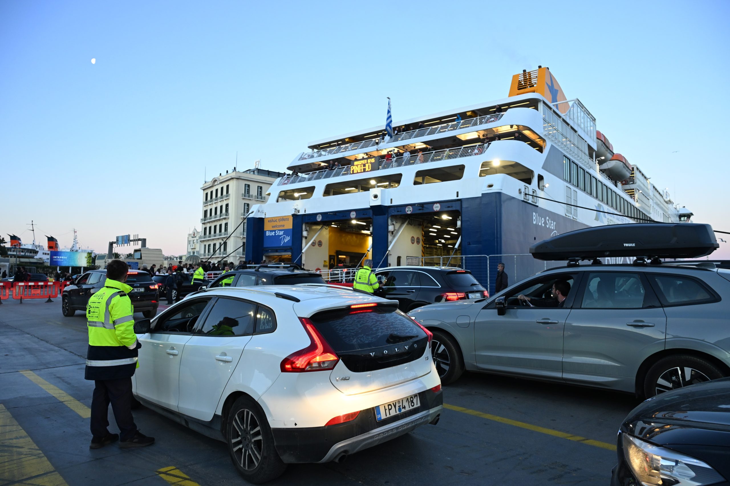 εκδρομείς Πάσχα λιμάνι Πειραιά