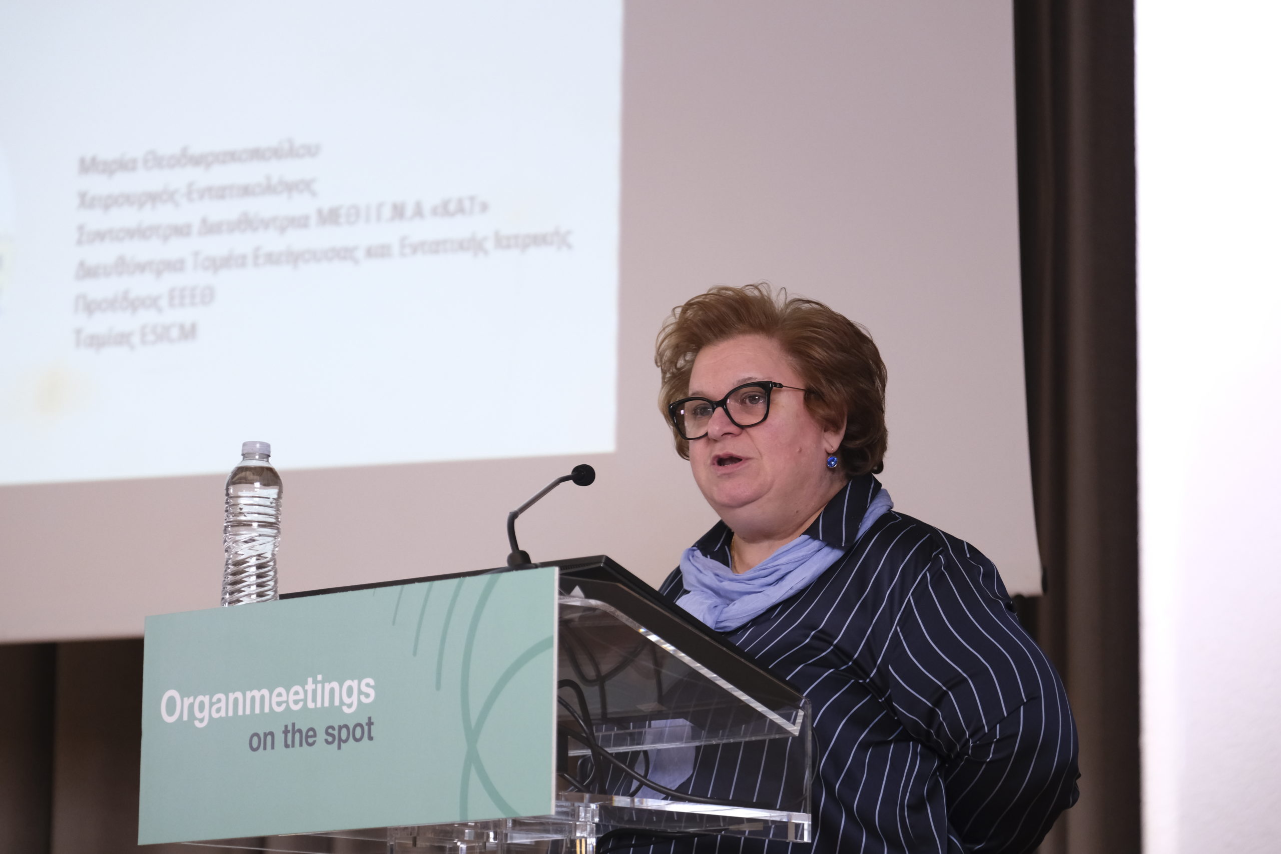 Η κα Μαρία Θεοδωρακοπούλου, Συντονίστρια Διευθύντρια ΜΕΘ στο ΓΝΑ «ΚΑΤ», Πρόεδρος Ελληνικής Εταιρείας Εντατικής Θεραπείας