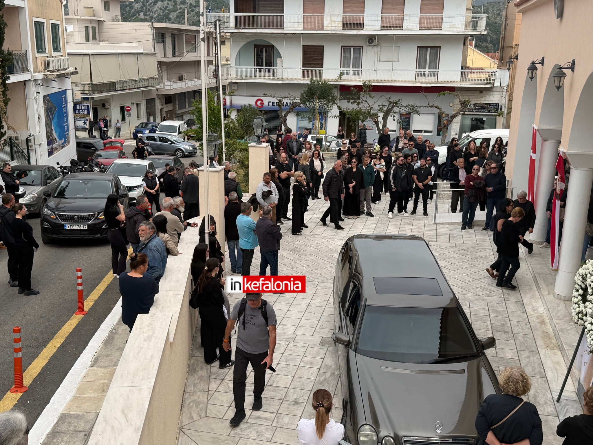 ΚΗΔΕΙΑ ΚΕΦΑΛΟΝΙΑ