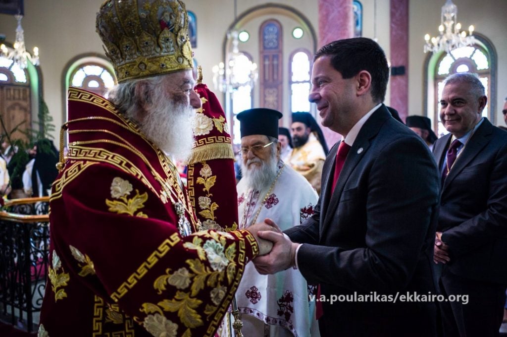 Γεράσιμος Σιάσος