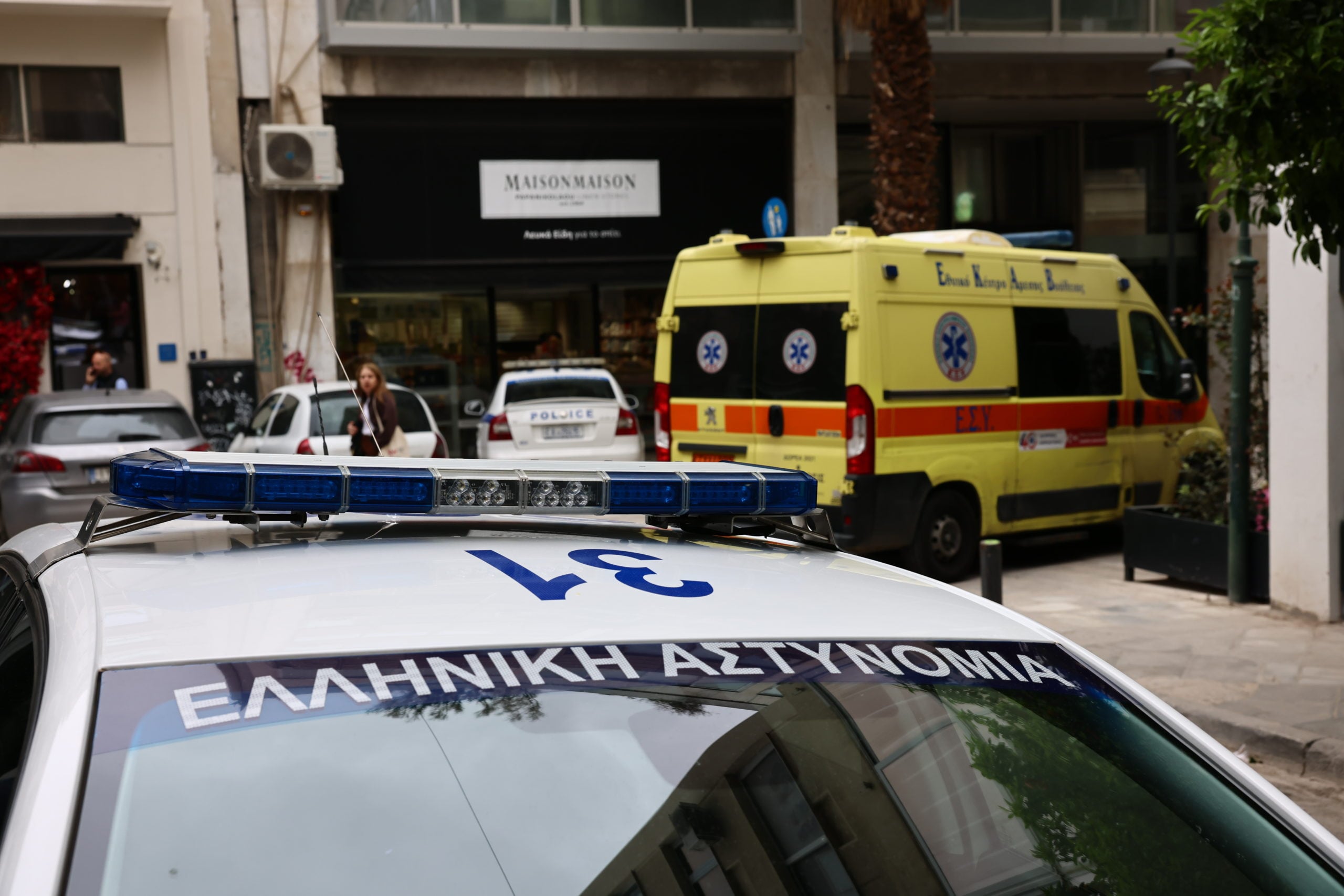 νεκρή γυναίκα Αθήνα