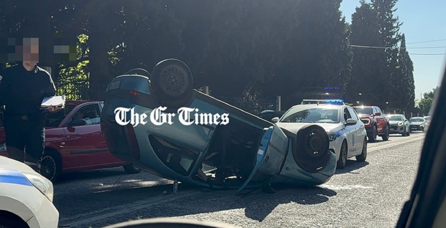 τροχαίο Θεσσαλονίκη