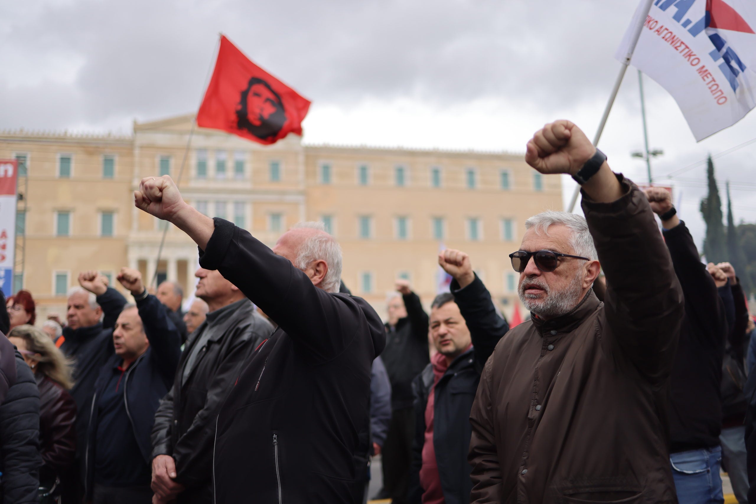 Πρωτομαγιά Αθήνα
