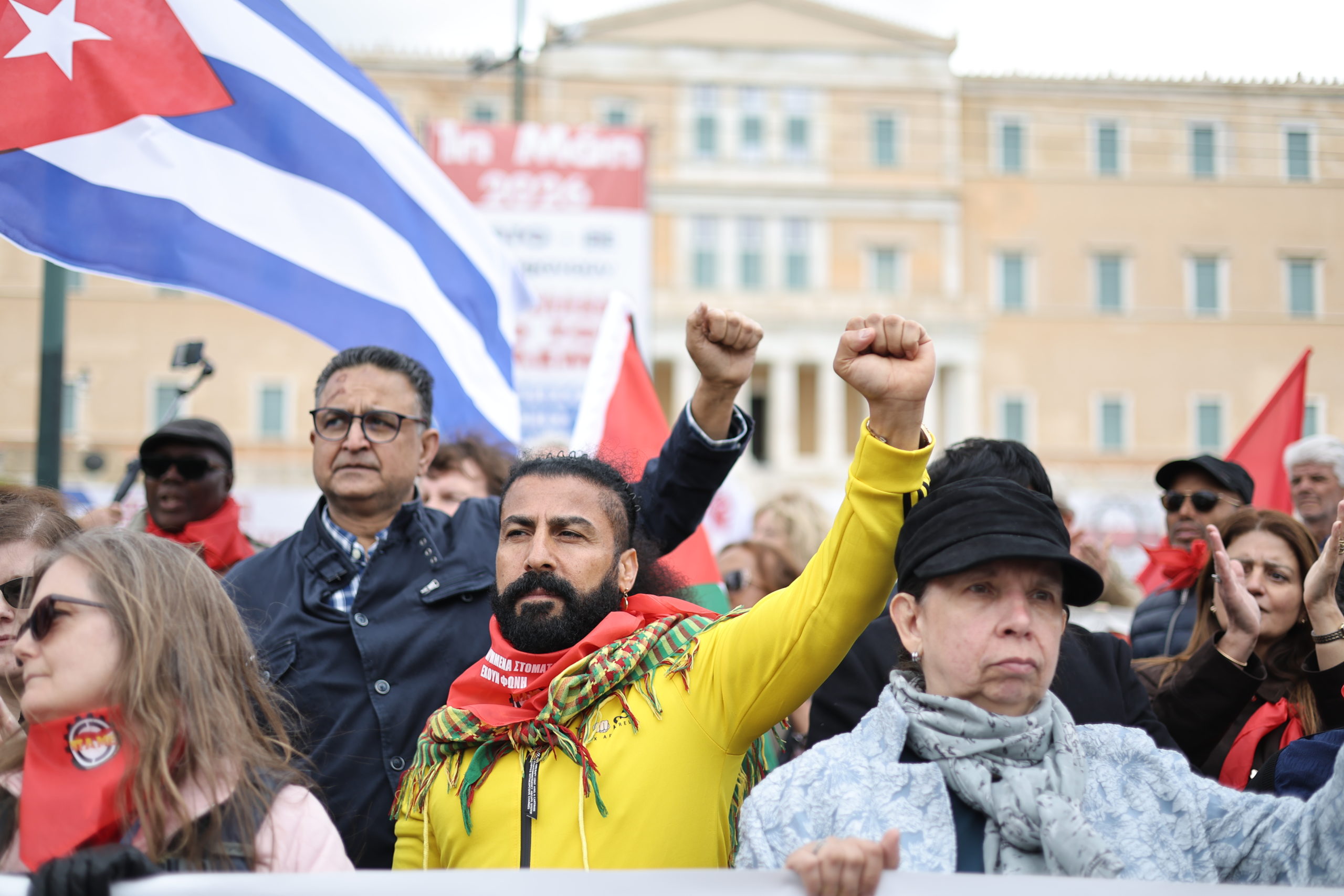 Πρωτομαγιά Αθήνα