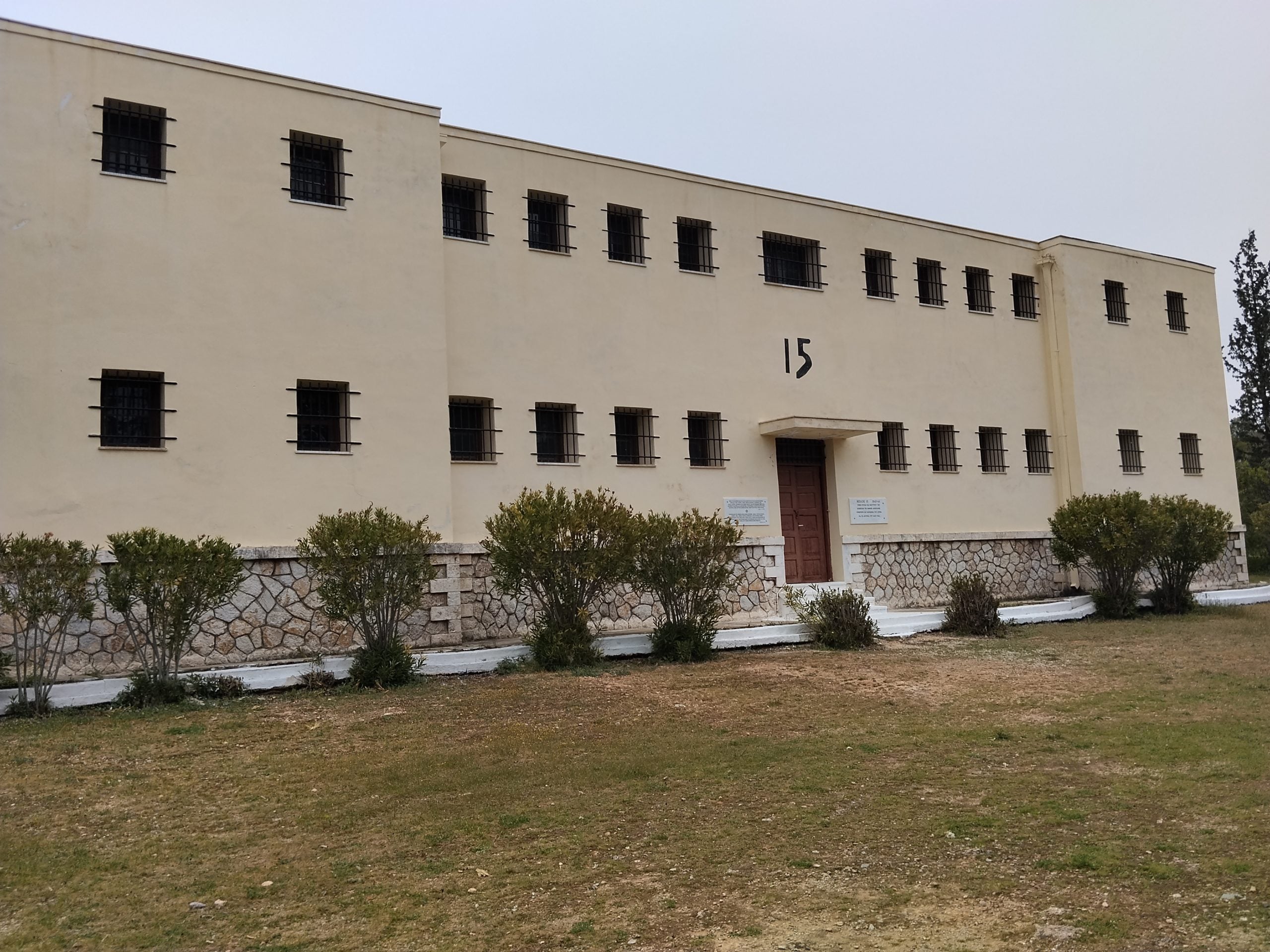ΜΠΛΟΚ 15 ΧΑΙΔΑΡΙ