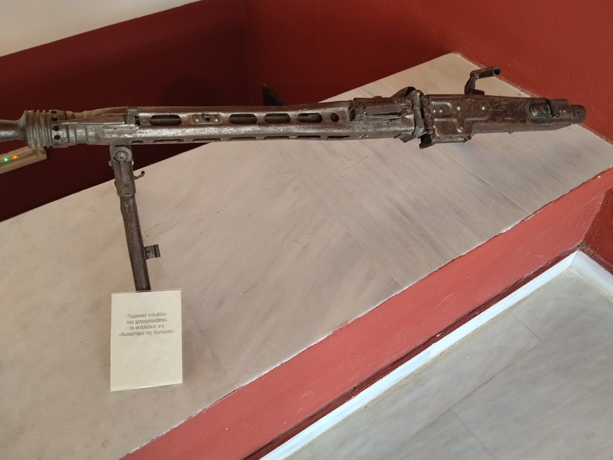 ΚΑΙΣΑΡΙΑΝΗ