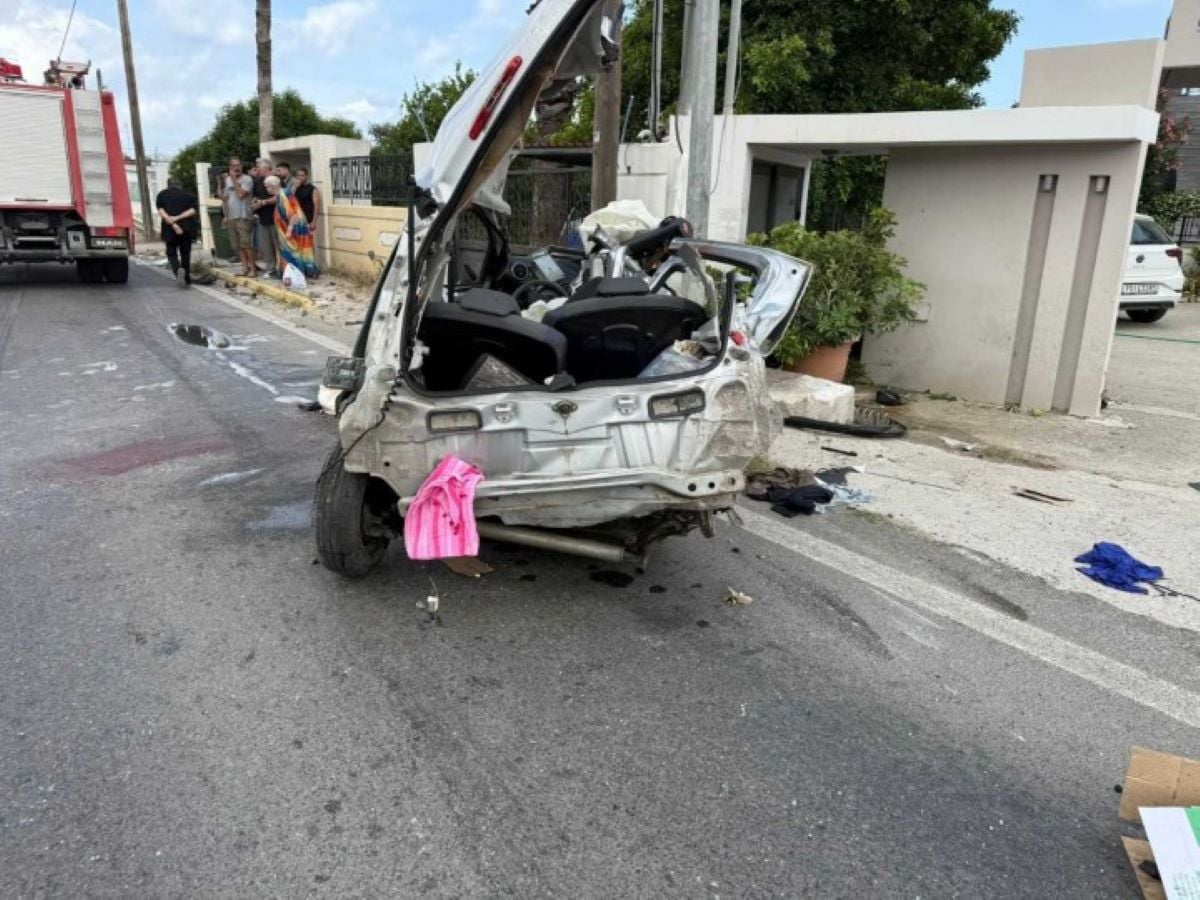 ΤΡΟΧΑΙΟ ΡΟΔΟΣ