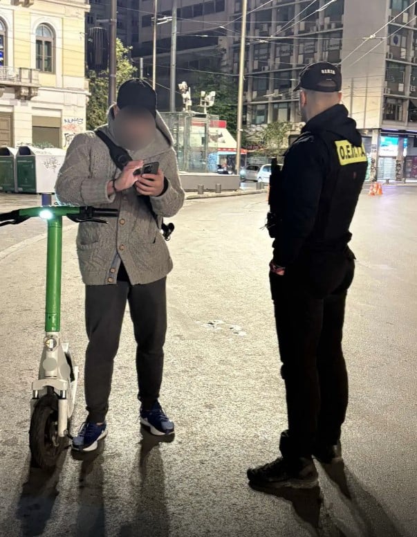 ΠΑΤΙΝΙ