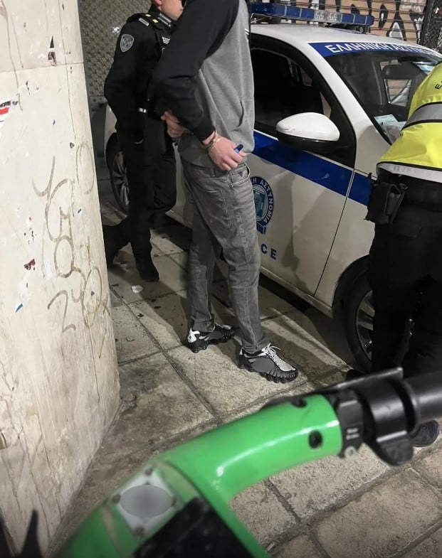 ΠΑΤΙΝΙ
