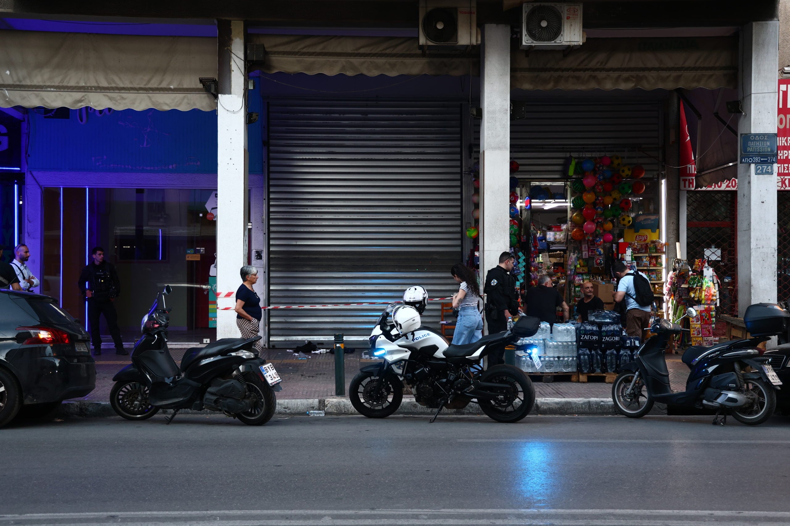 Πυροβολισμοί, Πατησίων, Πατήσια,