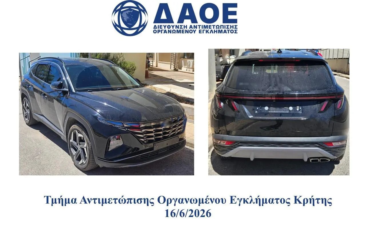 κύκλωμα παράνομης συνδρομητικής τηλεόρασης