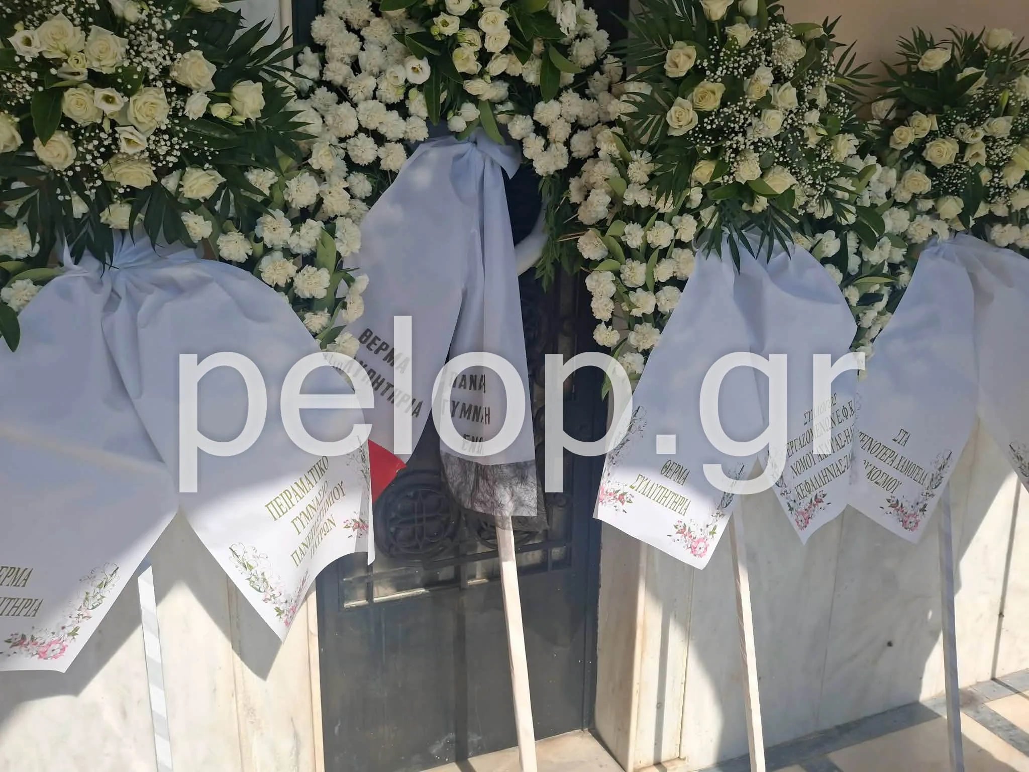 Πάτρα, κηδεία, πατέρας, γιος, τροχαίο