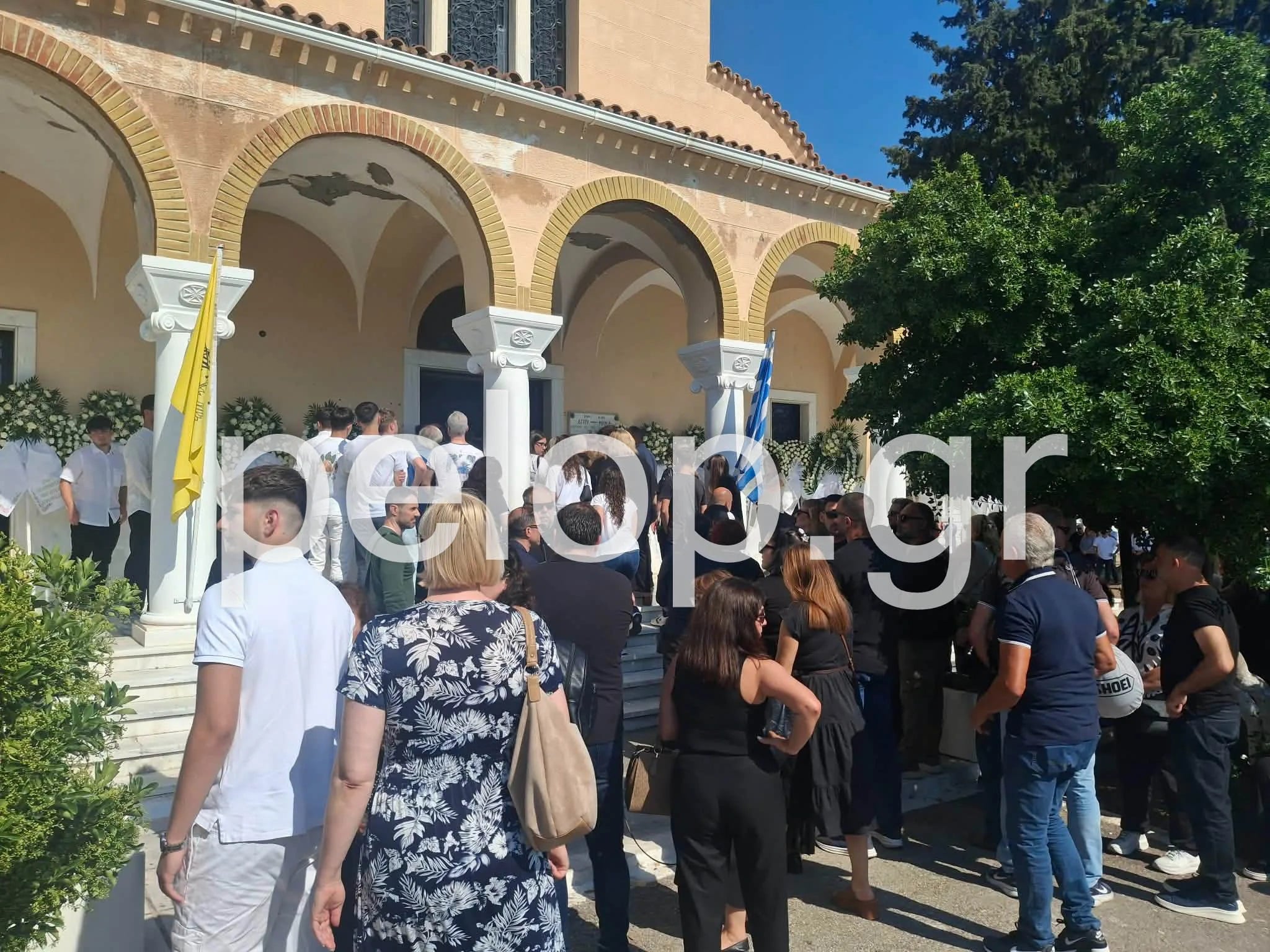 Πάτρα, κηδεία, πατέρας, γιος, τροχαίο