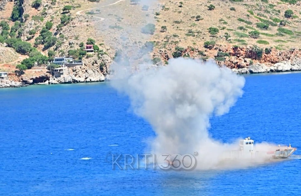 Χανιά, Αποκόρωνα, «Φολέγανδρος», πόντιση