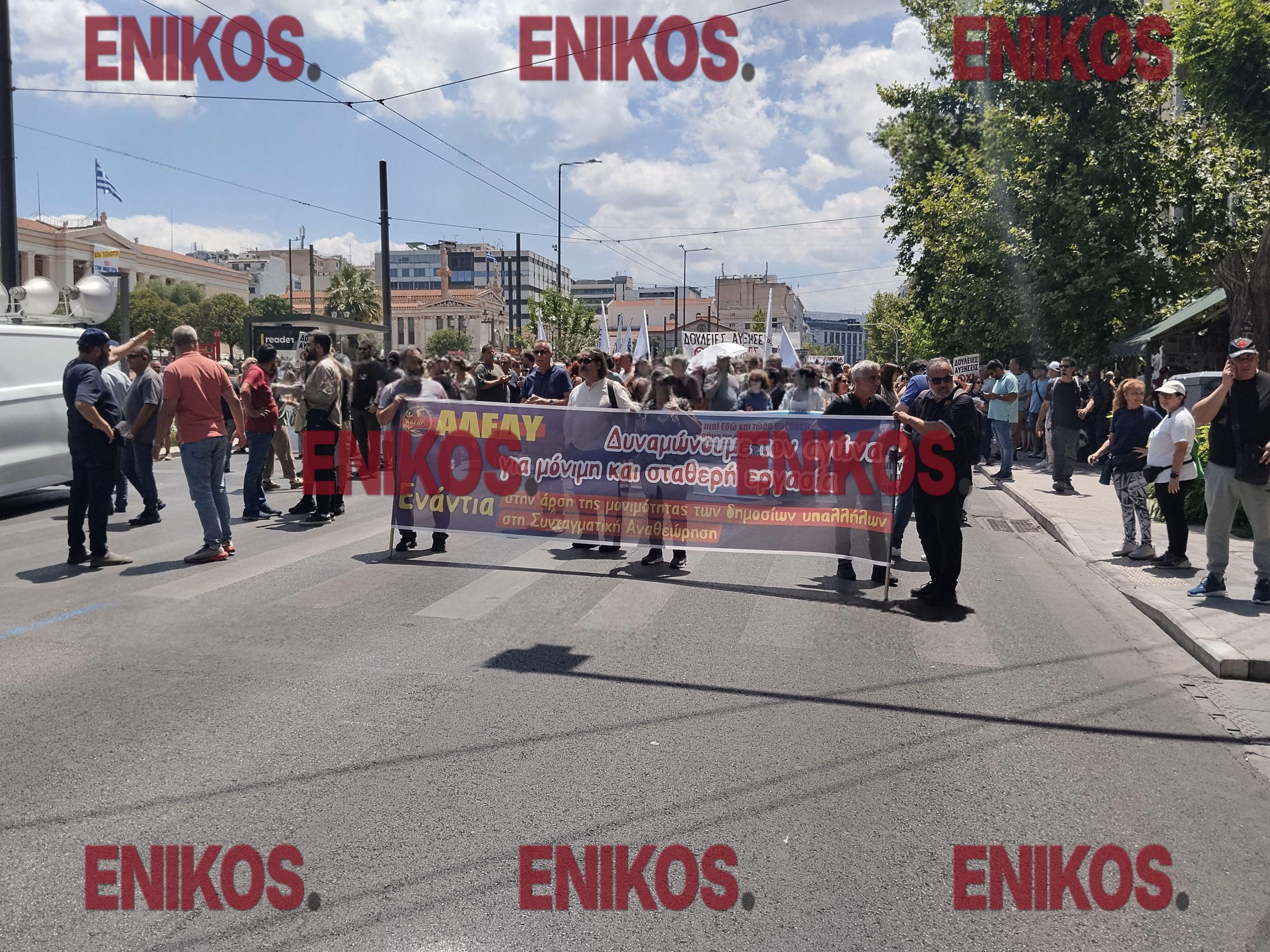 ΑΔΕΔΥ, ΠΟΡΕΙΑ