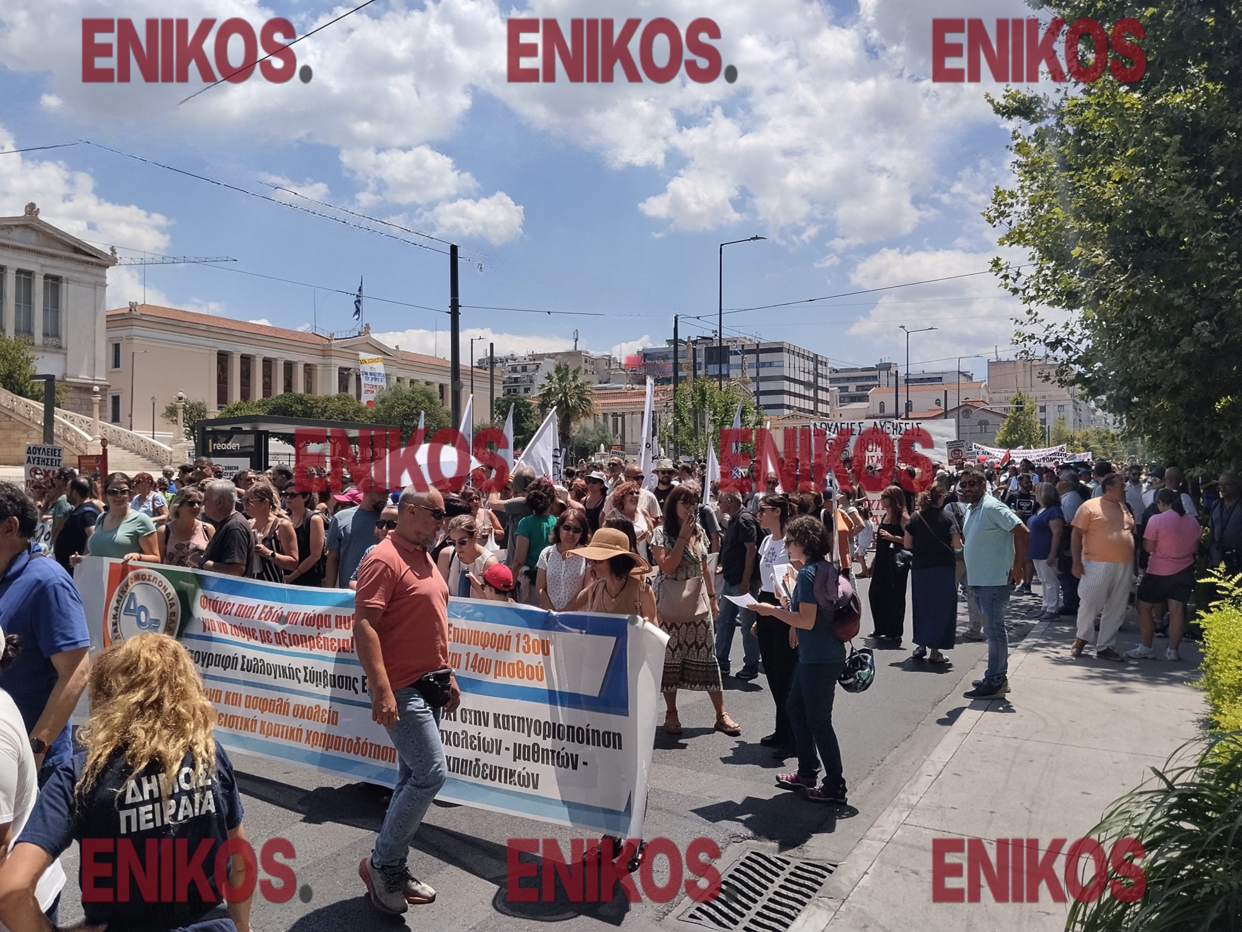 ΑΔΕΔΥ, ΠΟΡΕΙΑ