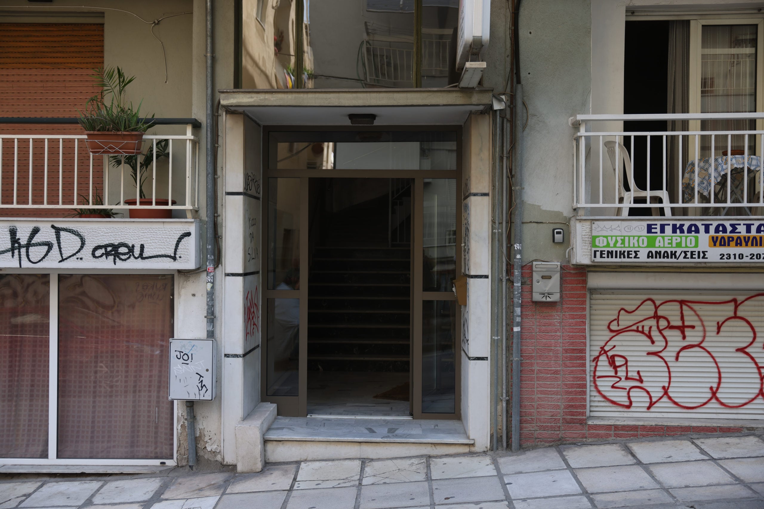 θεσσαλονίκη νέστορα συλλήψεις