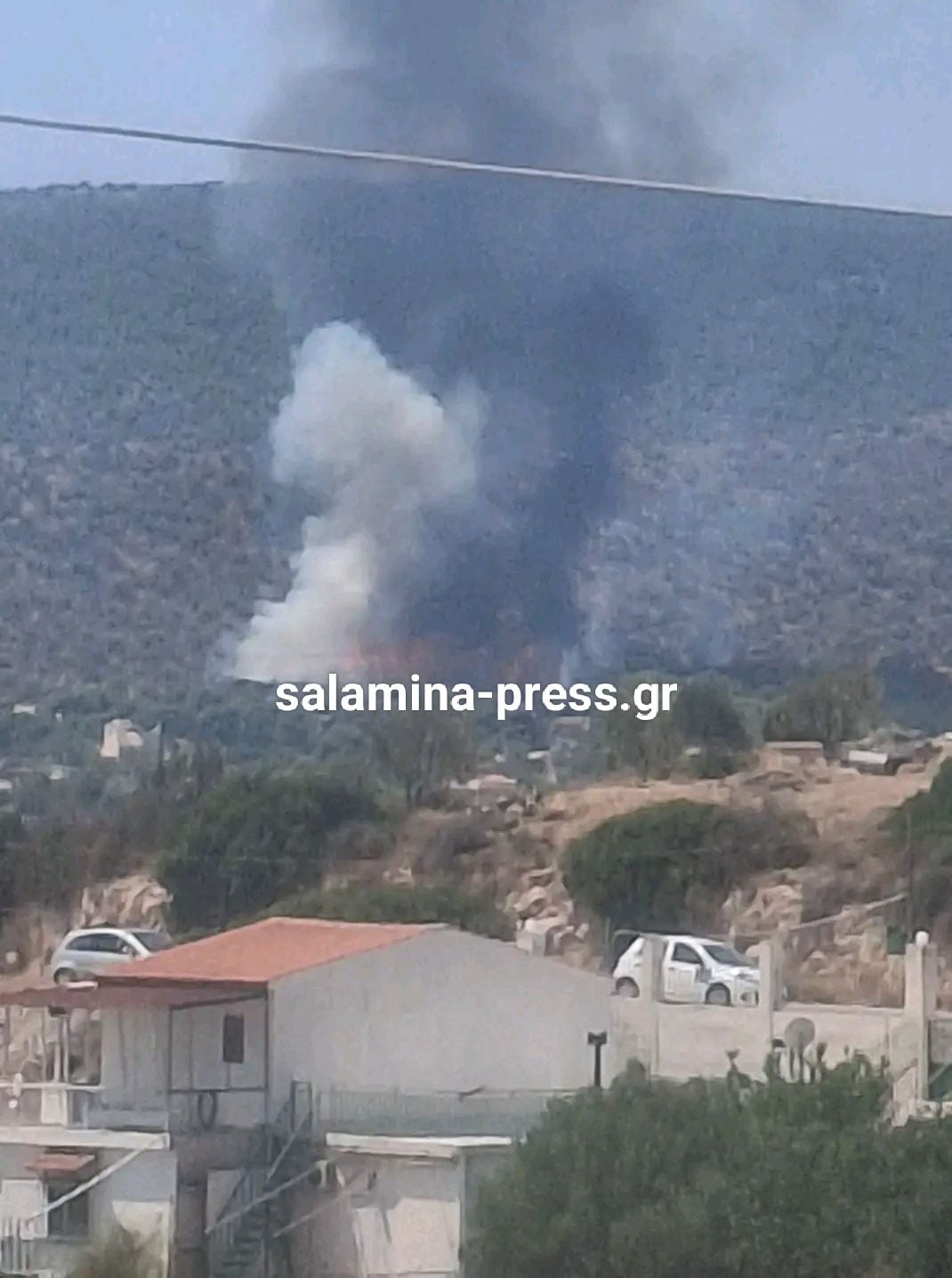 Σαλαμίνα, Φωτιά